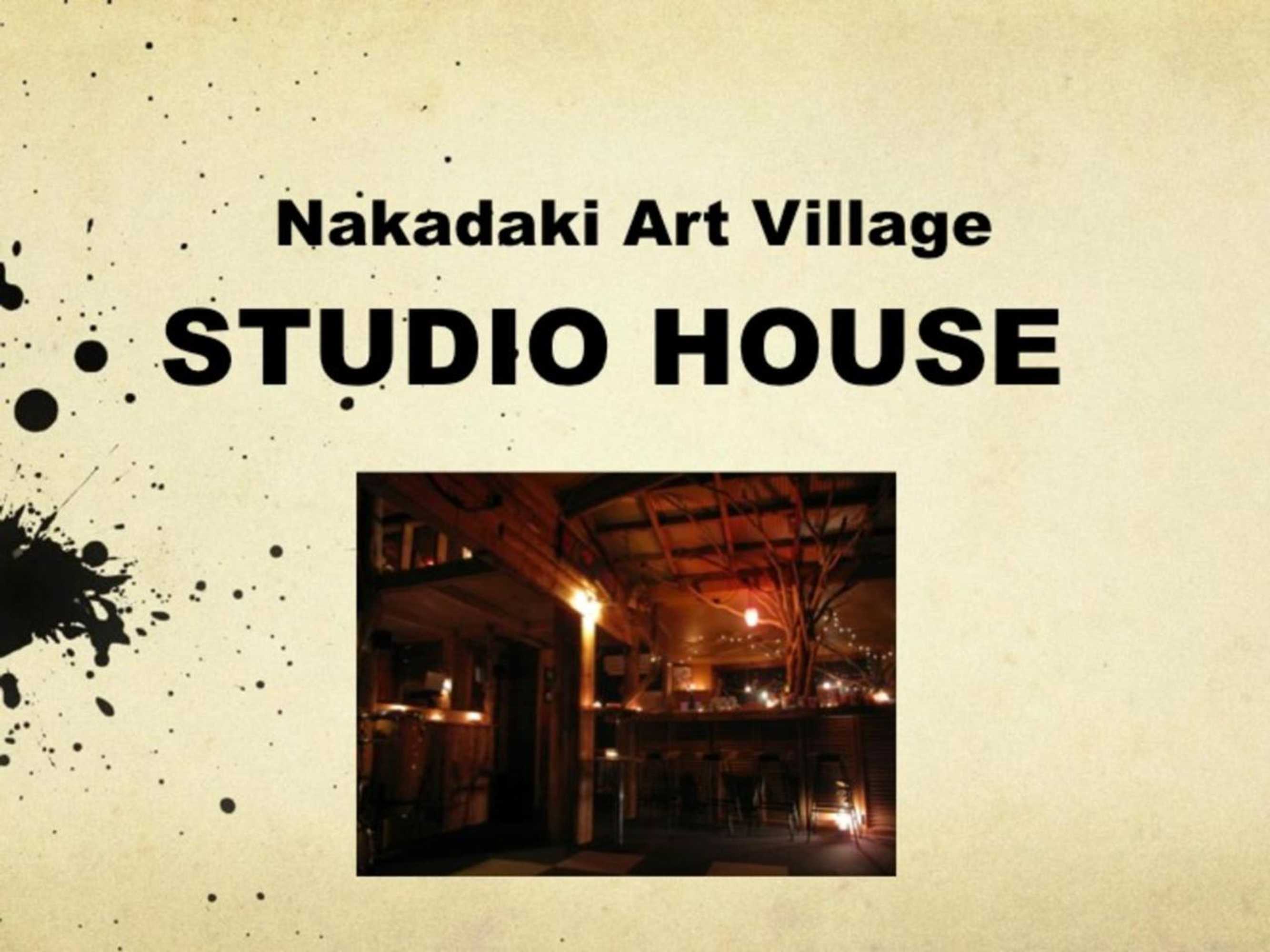 Gift card for Nakadaki Art Village