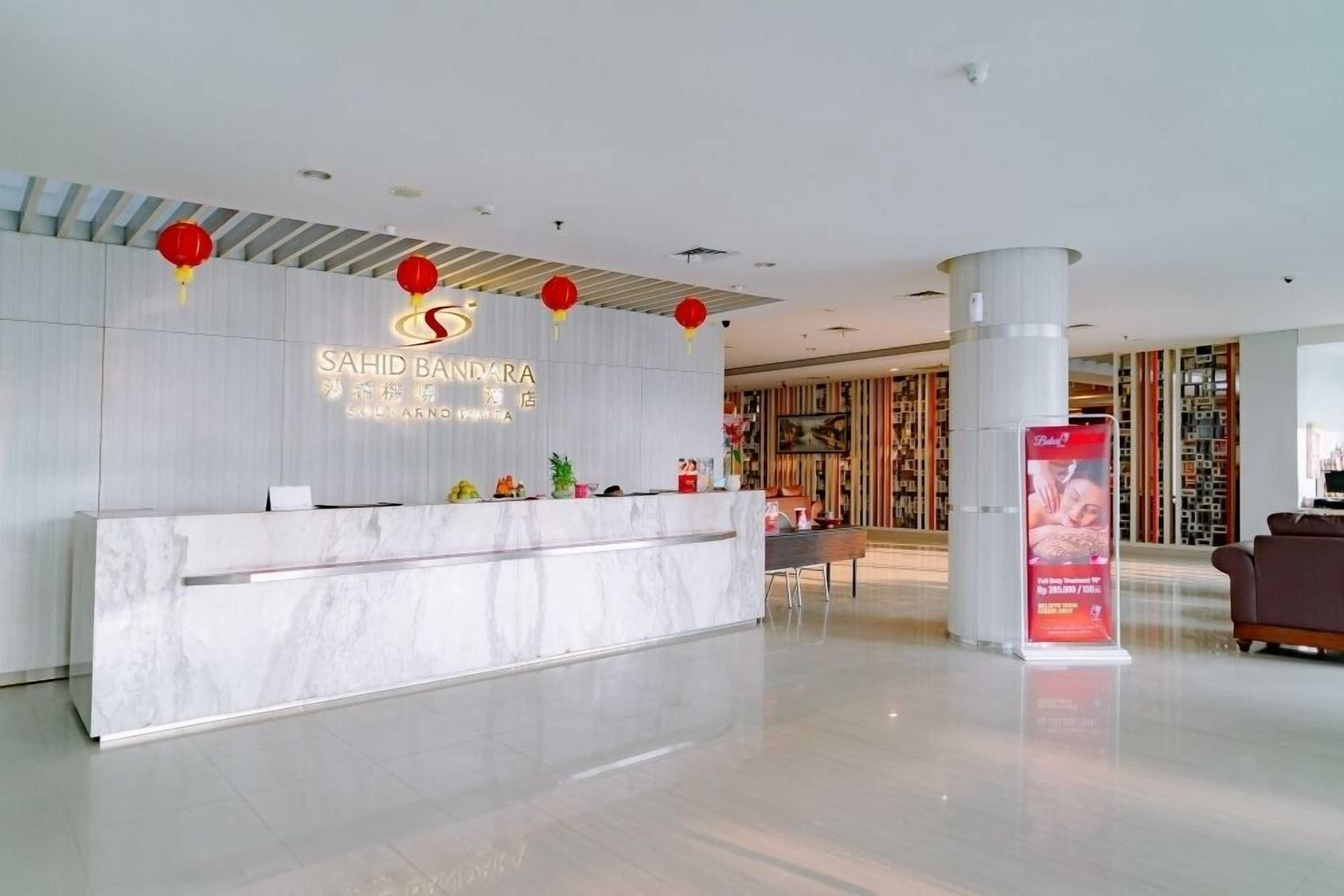 Gift card for Sahid Bandara Soekarno Hatta