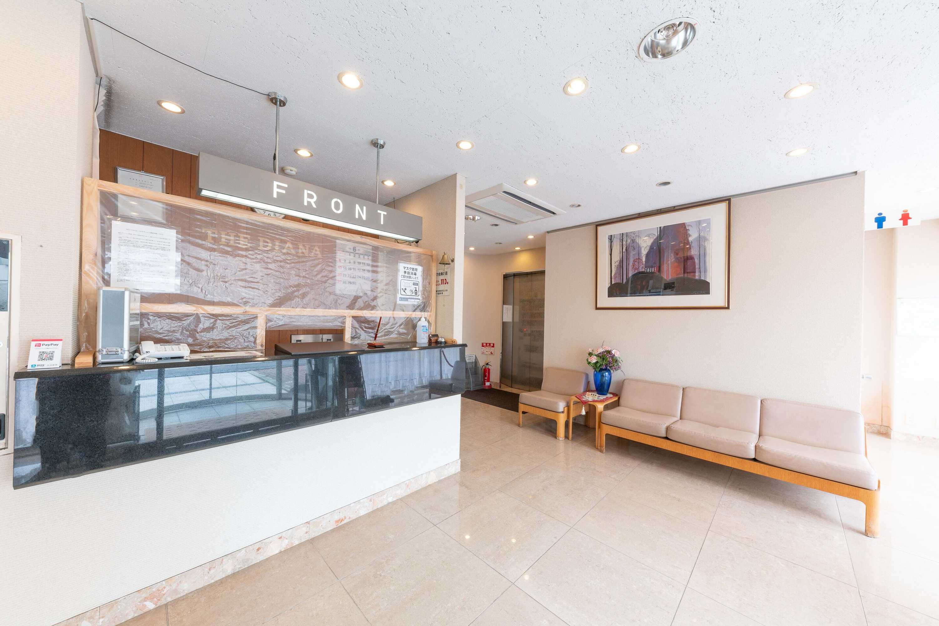 Gift card for Tabist Hotel Diana Yachiyodai Gift card for Tabist Hotel Diana Yachiyodai