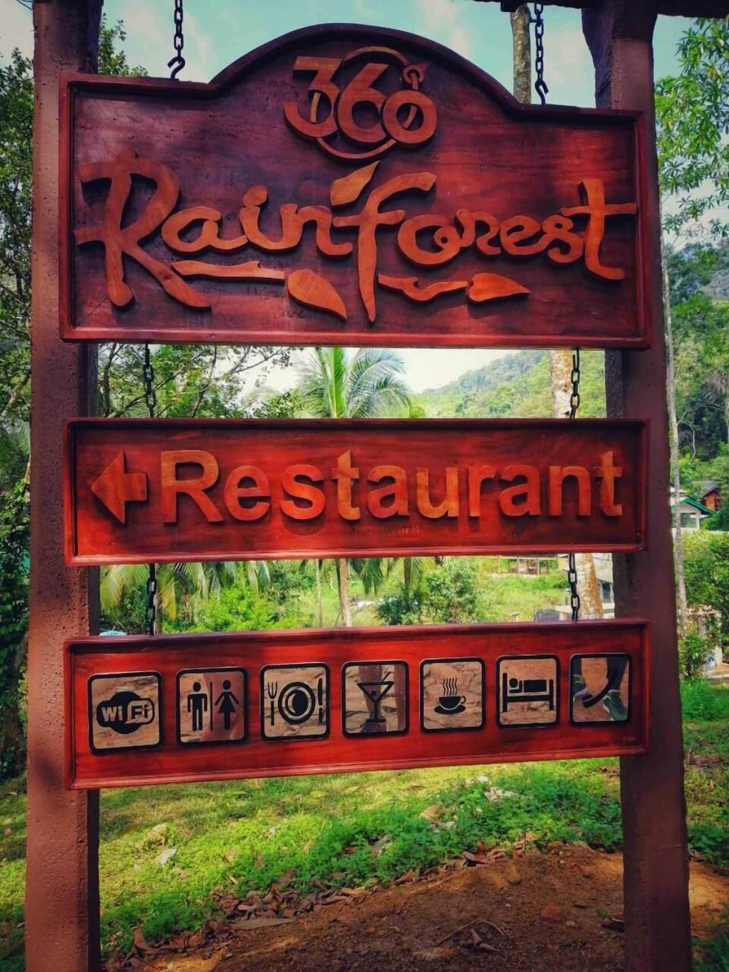 Gift card for 360 Rainforest