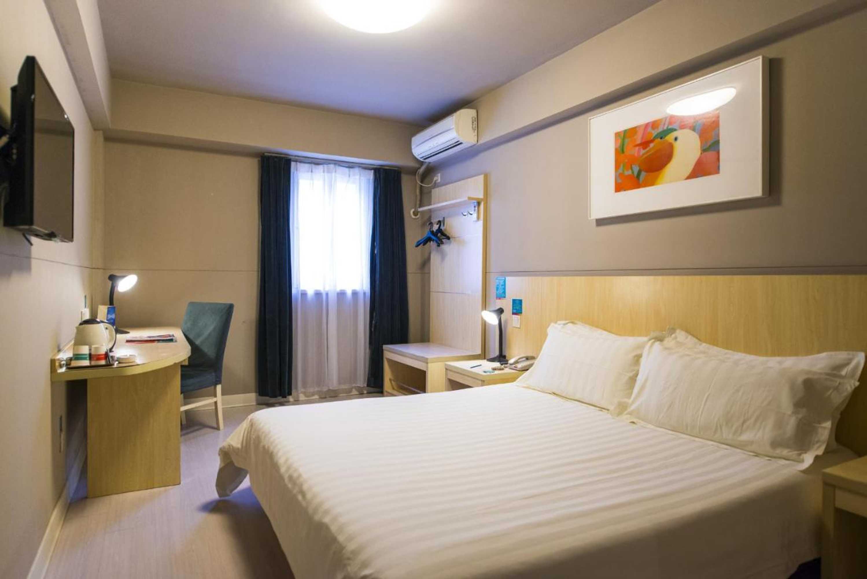 Gift card for Jinjiang Inn Qinhuangdao Yanshan Univeristy