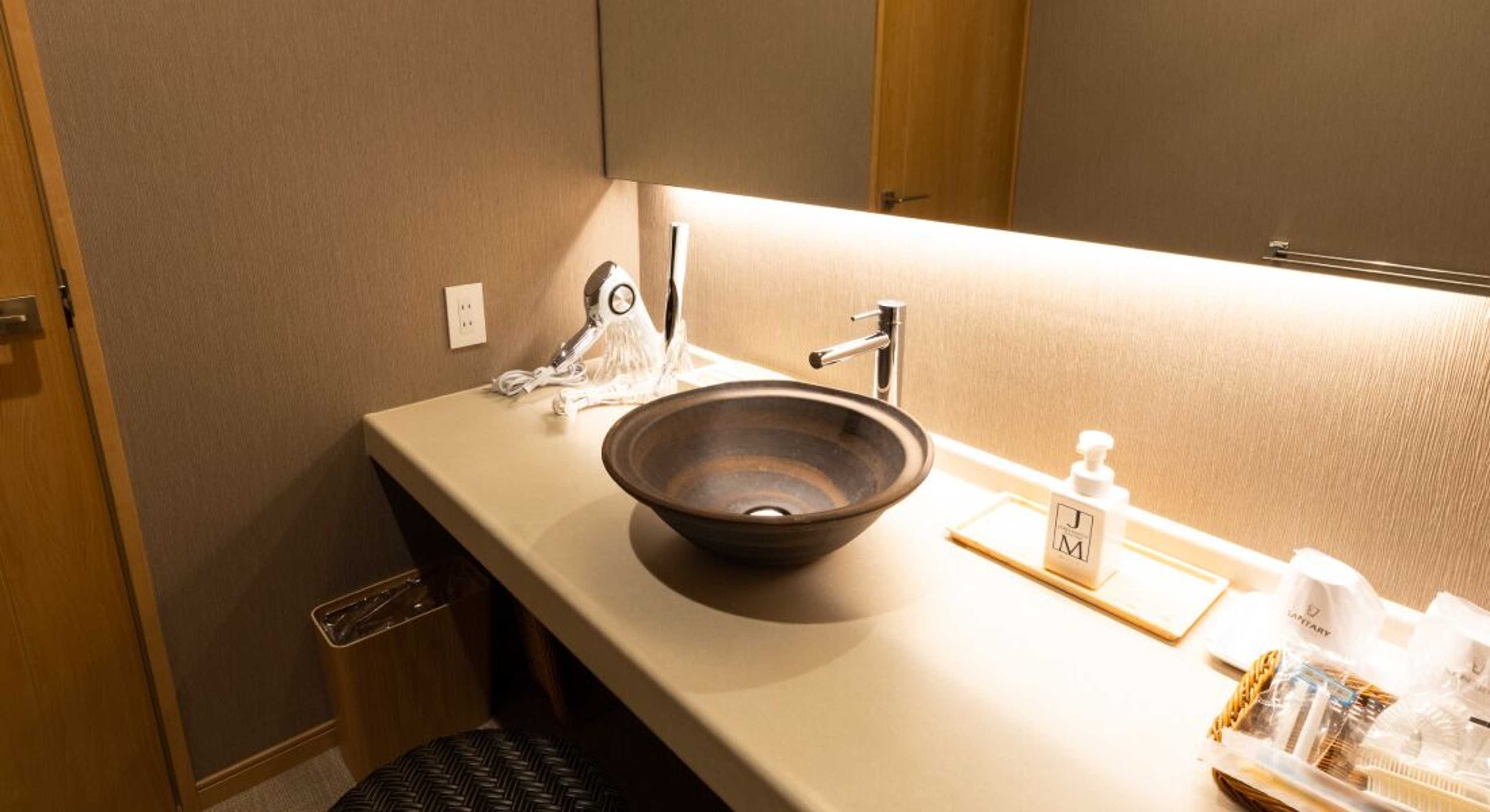 Gift card for Hotel Shiroyama