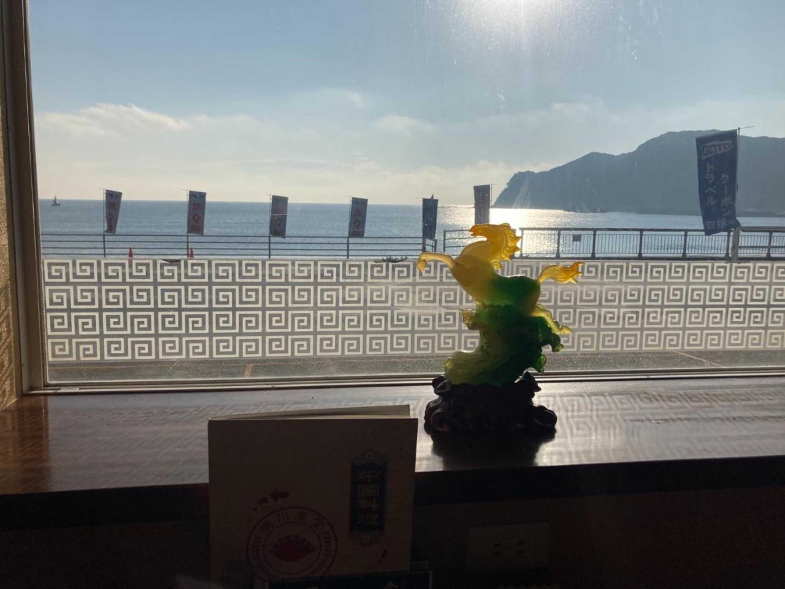 Gift card for Kamogawa Shokudo - Vacation Stay 15119v