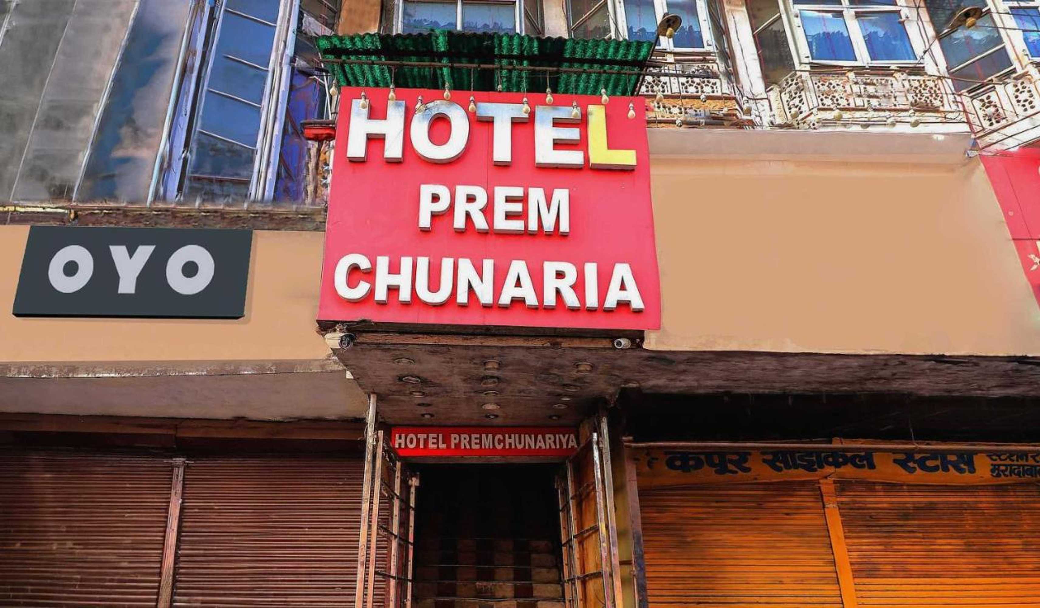 Gift card for Hotel O Prem Chunaria