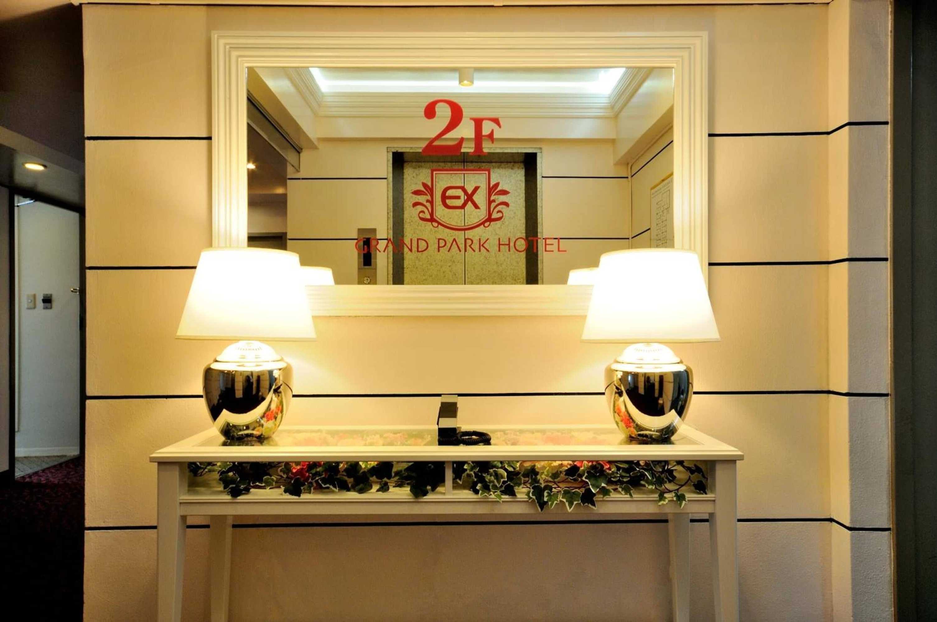 Gift card for Grand Park Hotel Excel Kisarazu Gift card for Grand Park Hotel Excel Kisarazu
