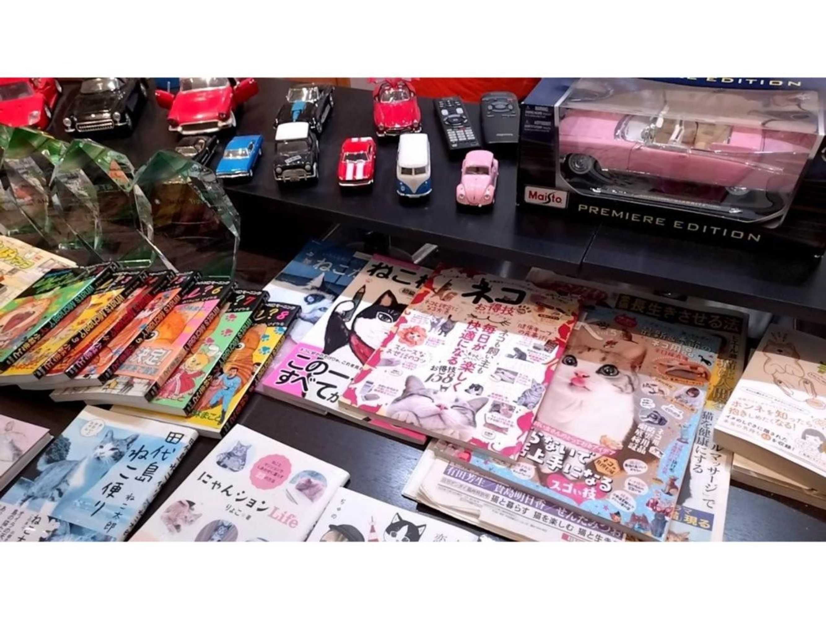 Gift card for Tama Hotel