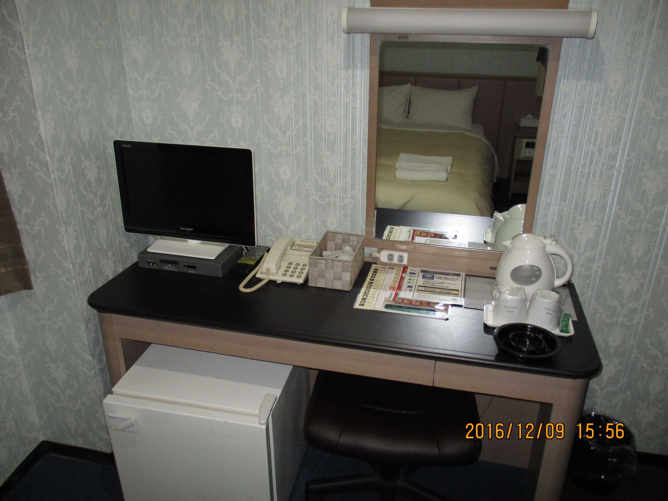 Gift card for Hotel Fukushima Hills