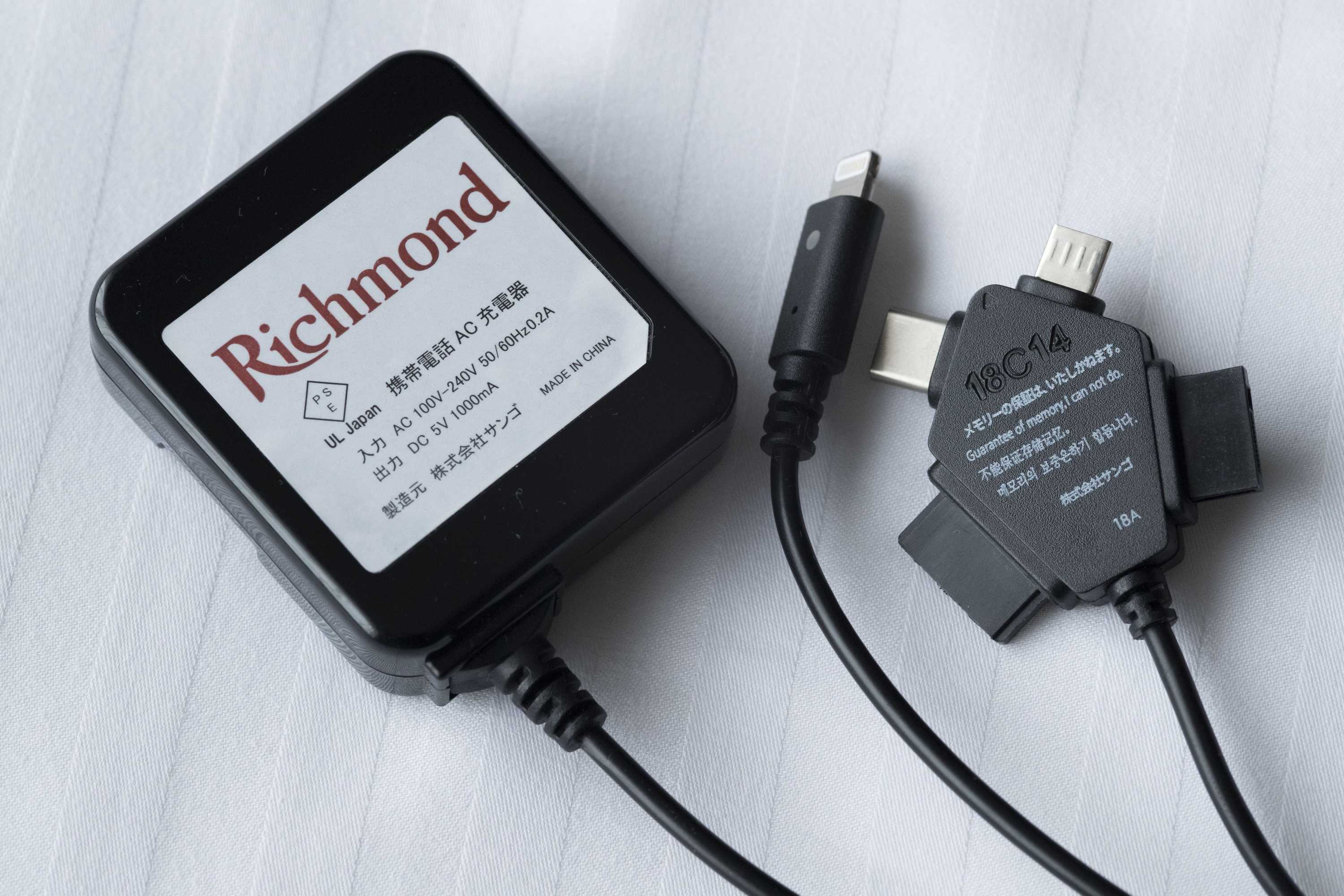 Gift card for Richmond Hotel Kumamoto Shinshigai Gift card for Richmond Hotel Kumamoto Shinshigai