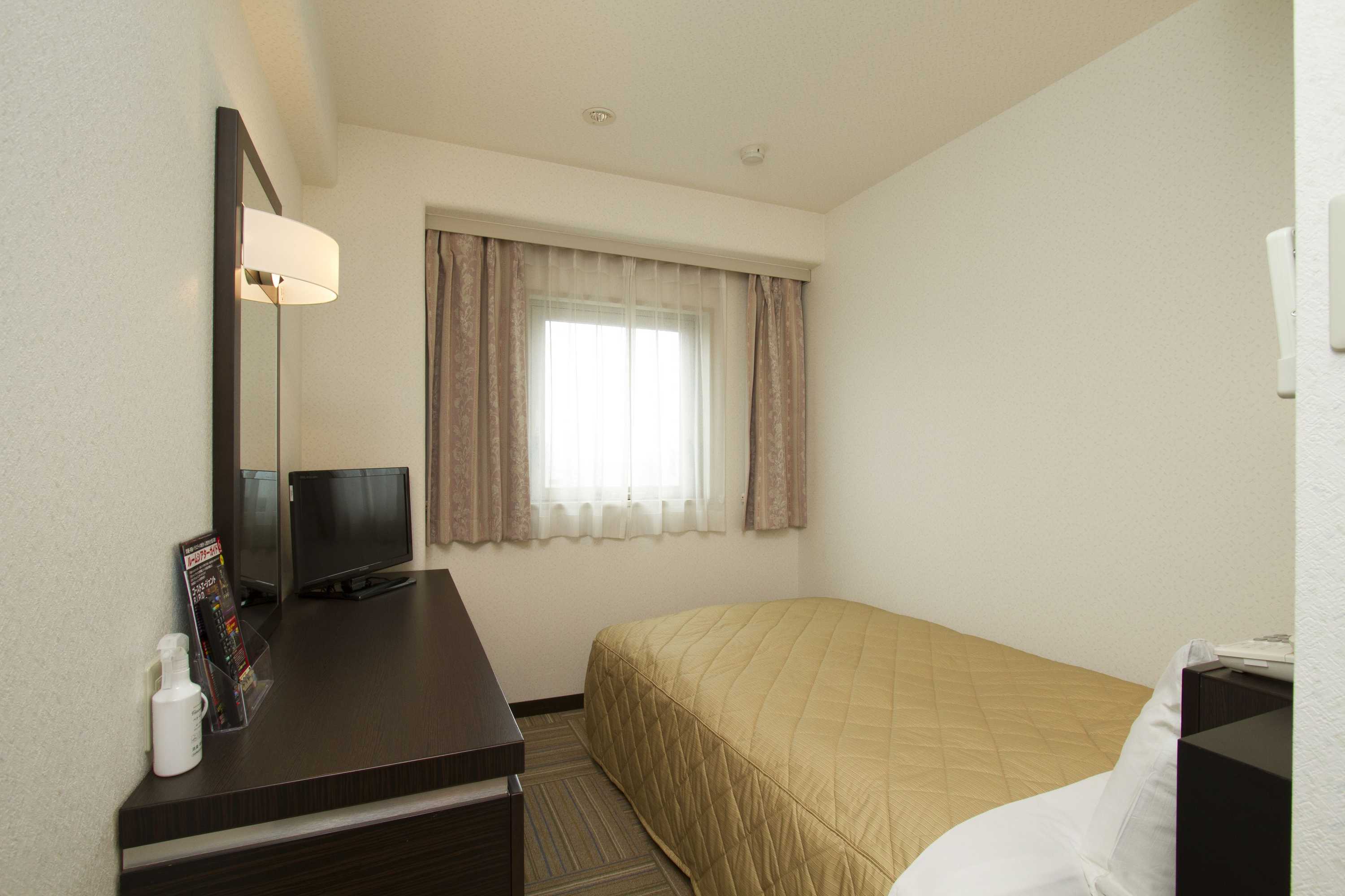 Gift card for Ariston Inn Kanda Kitakyushu Airport