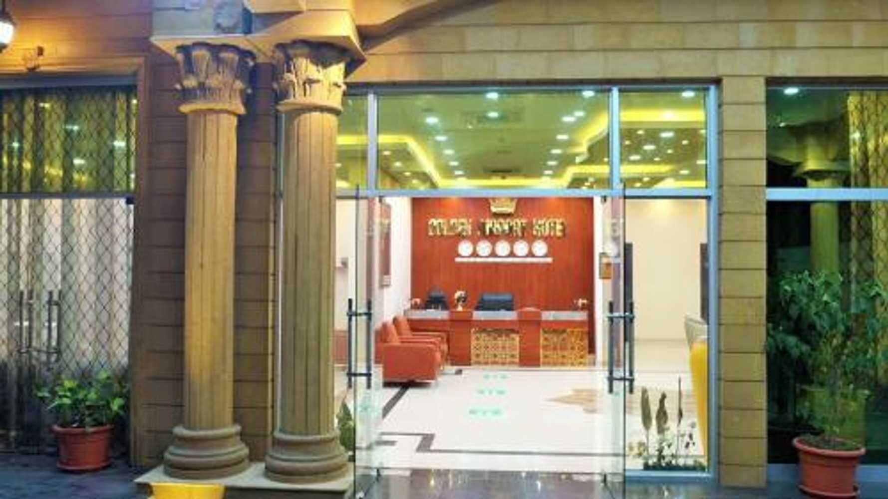 Gift card for Golden Airport Hotel Gift card for Golden Airport Hotel