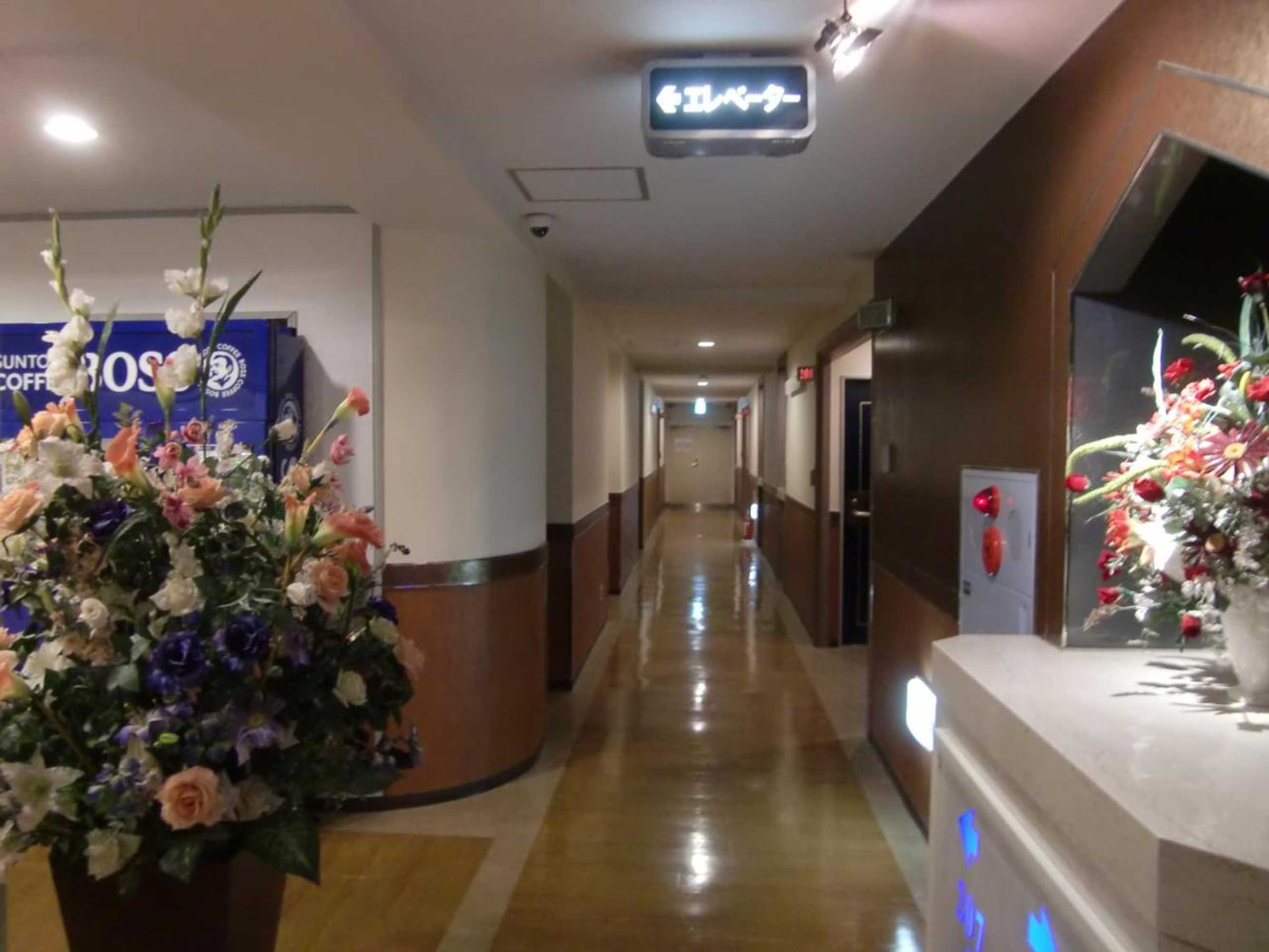 Gift card for Hotel Golf Atsugi (adult Only)