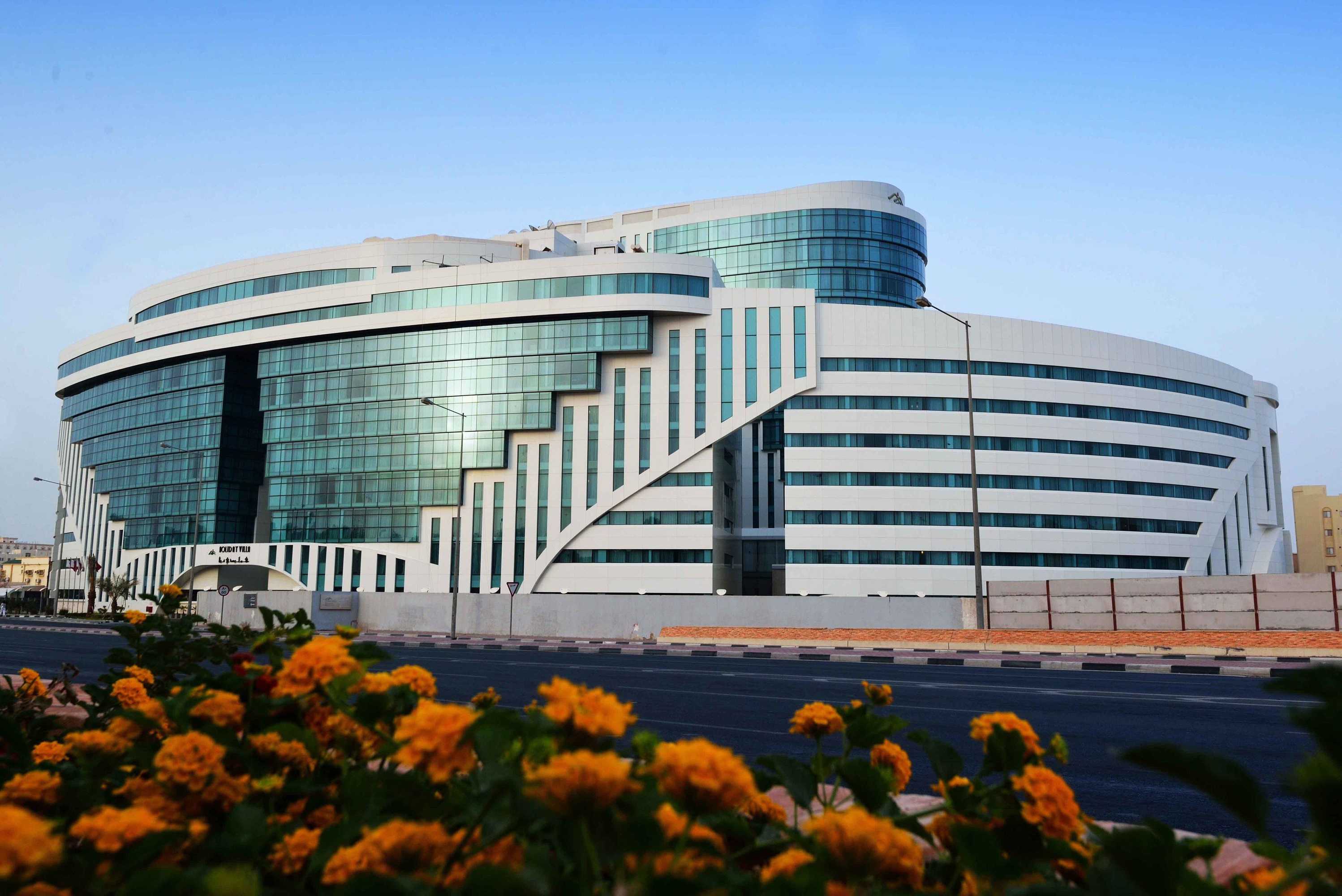 Gift card for Holiday Villa Hotel & Residence Doha Gift card for Holiday Villa Hotel & Residence Doha