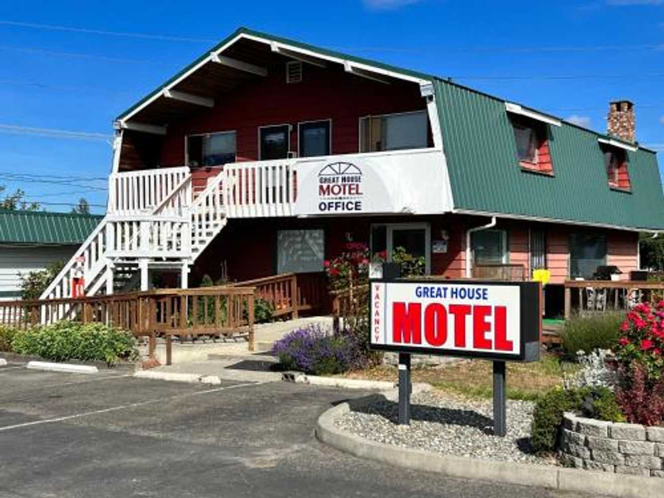 Gift card for Great House Motel