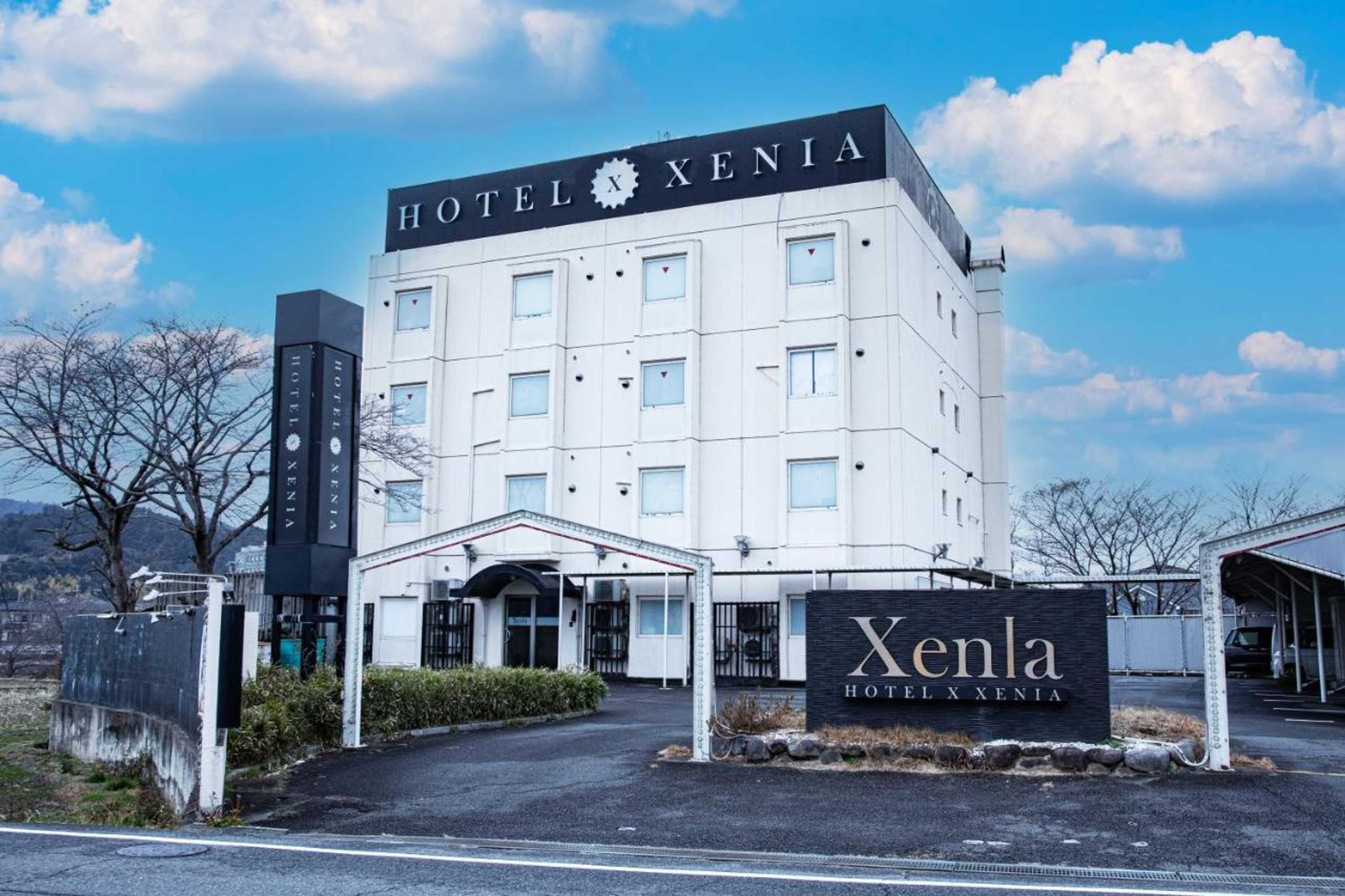 Gift card for Hotel Xenia Mikumo (adult Only)