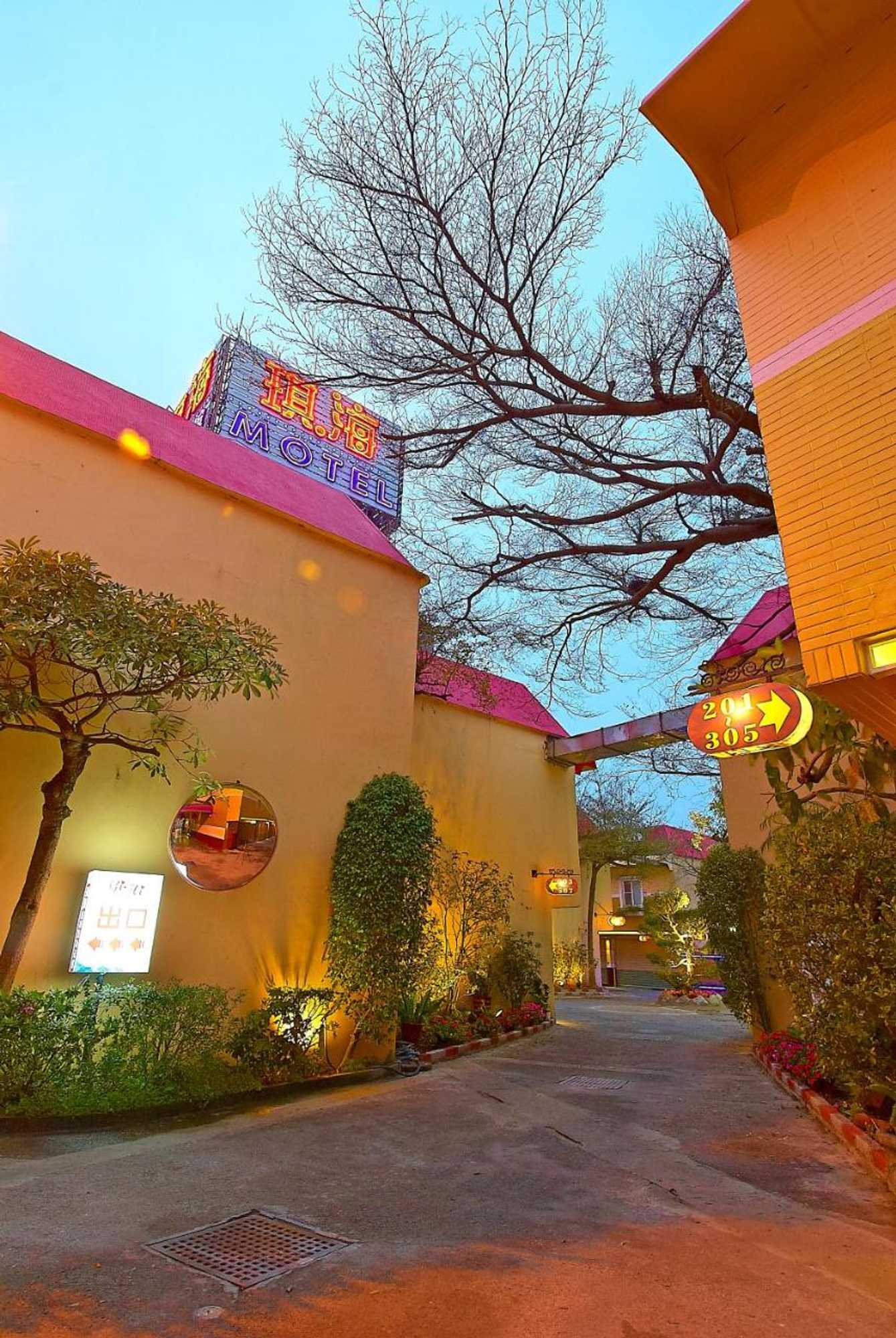 Gift card for Qi Hai Motel