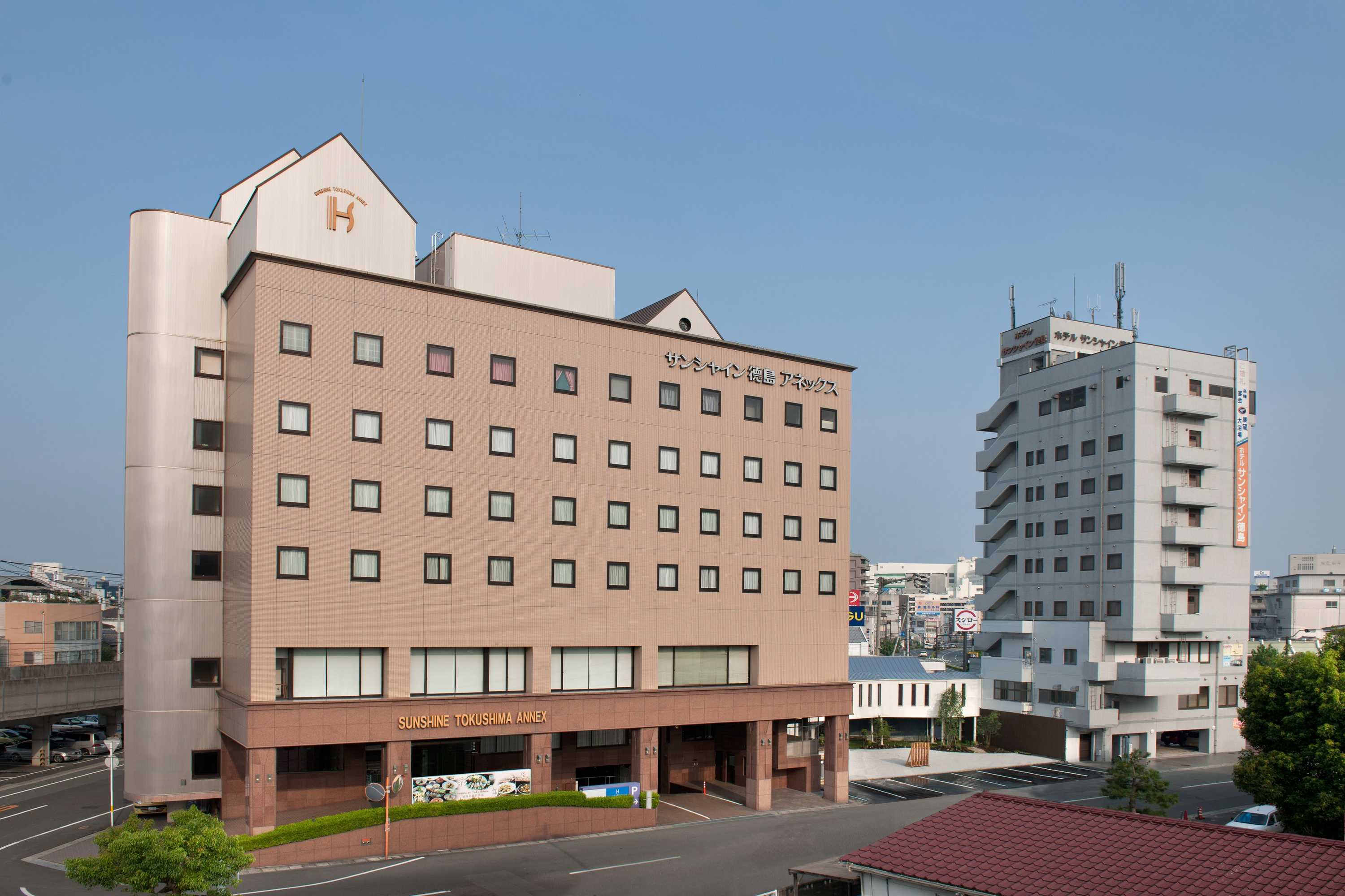 Gift card for Hotel Sunshine Tokushima Gift card for Hotel Sunshine Tokushima