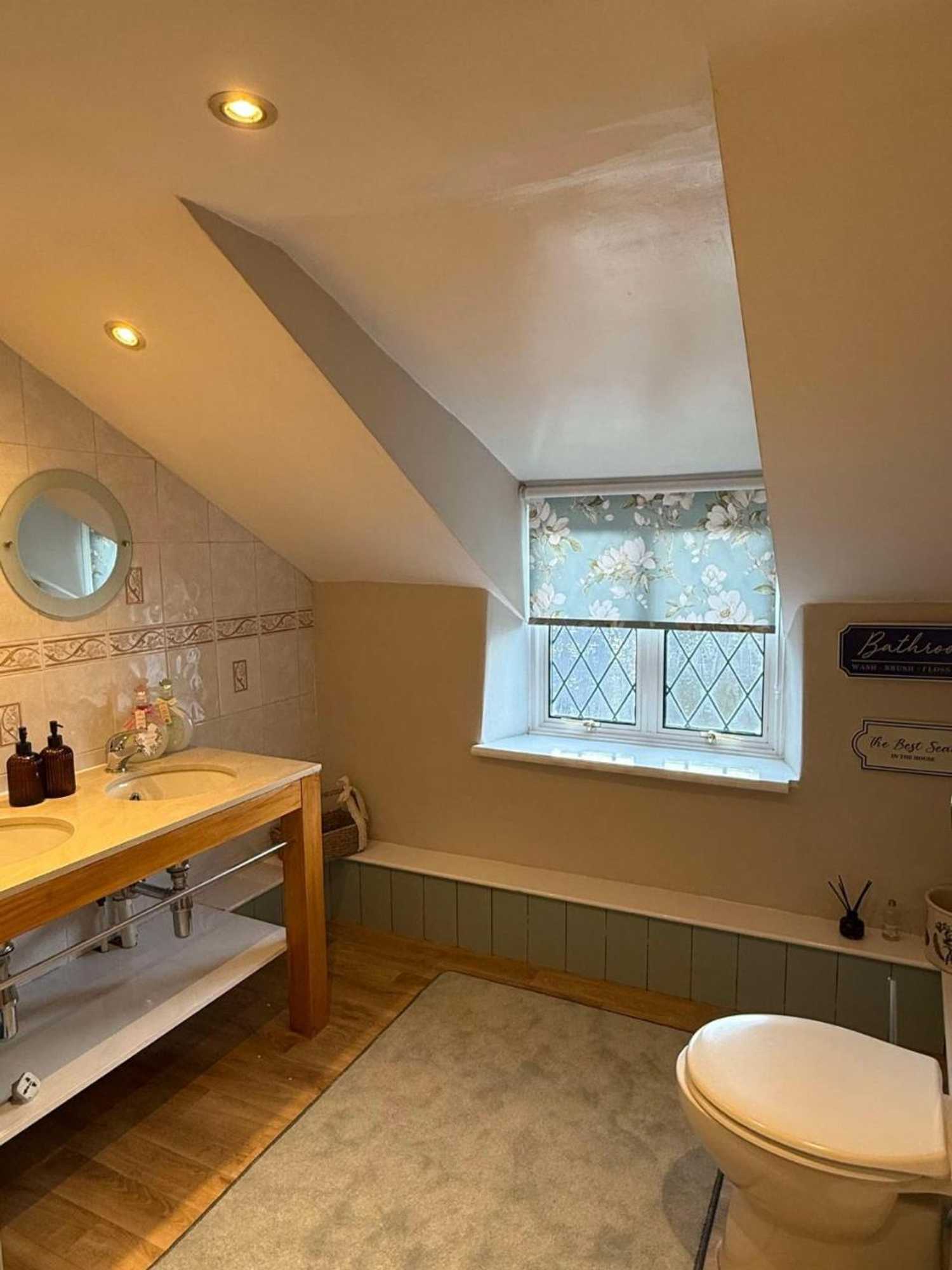 Gift card for Broadlands Adults Only