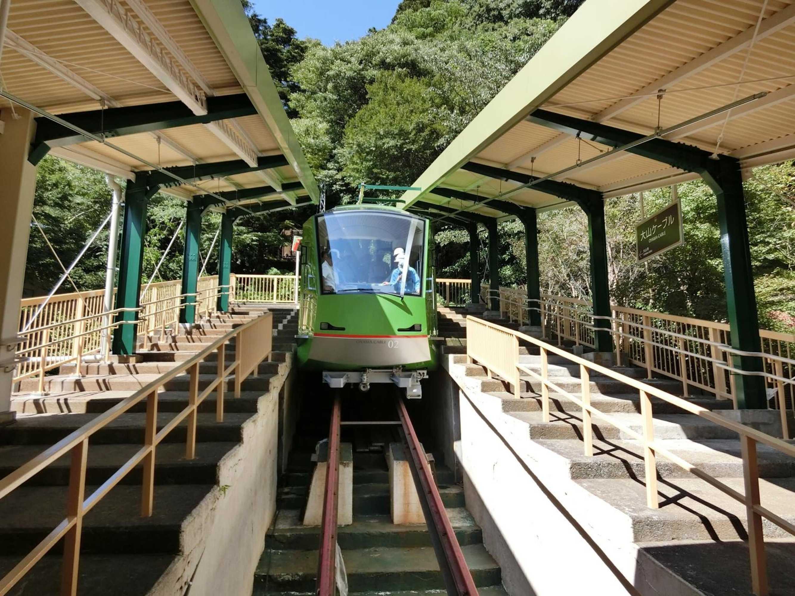 Gift card for Sanso Nagisa