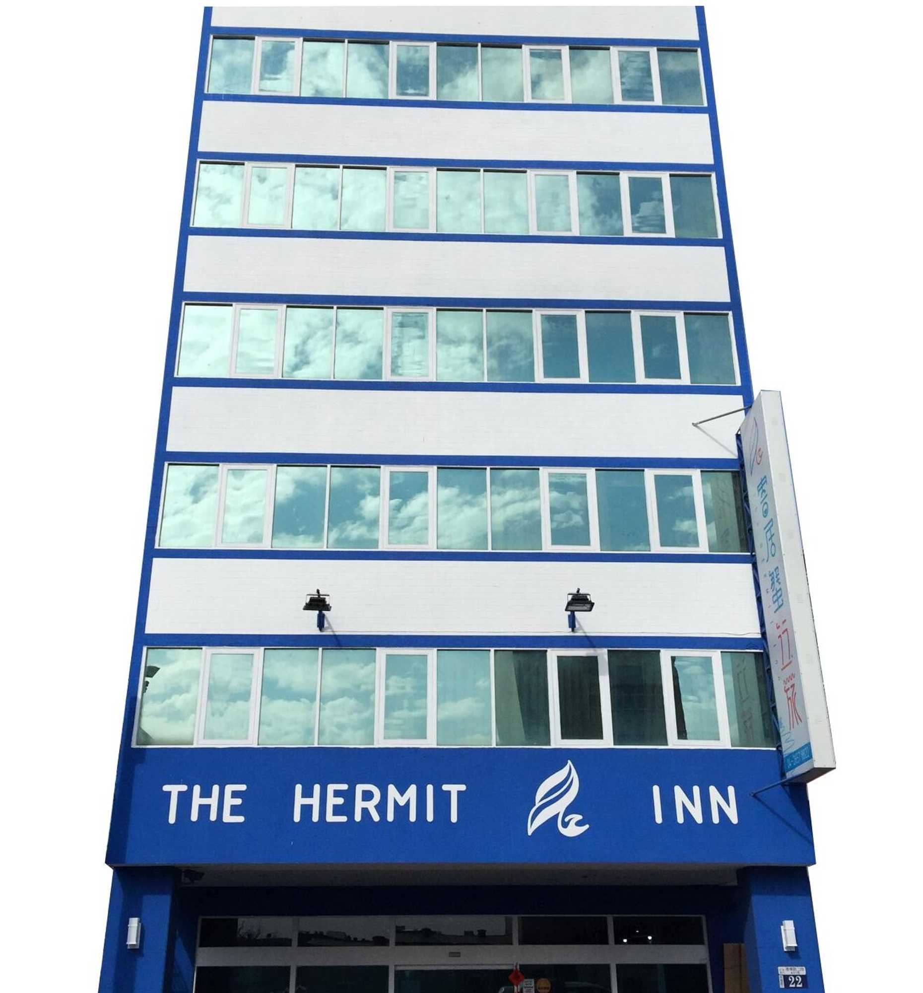 Gift card for The Hermit Inn