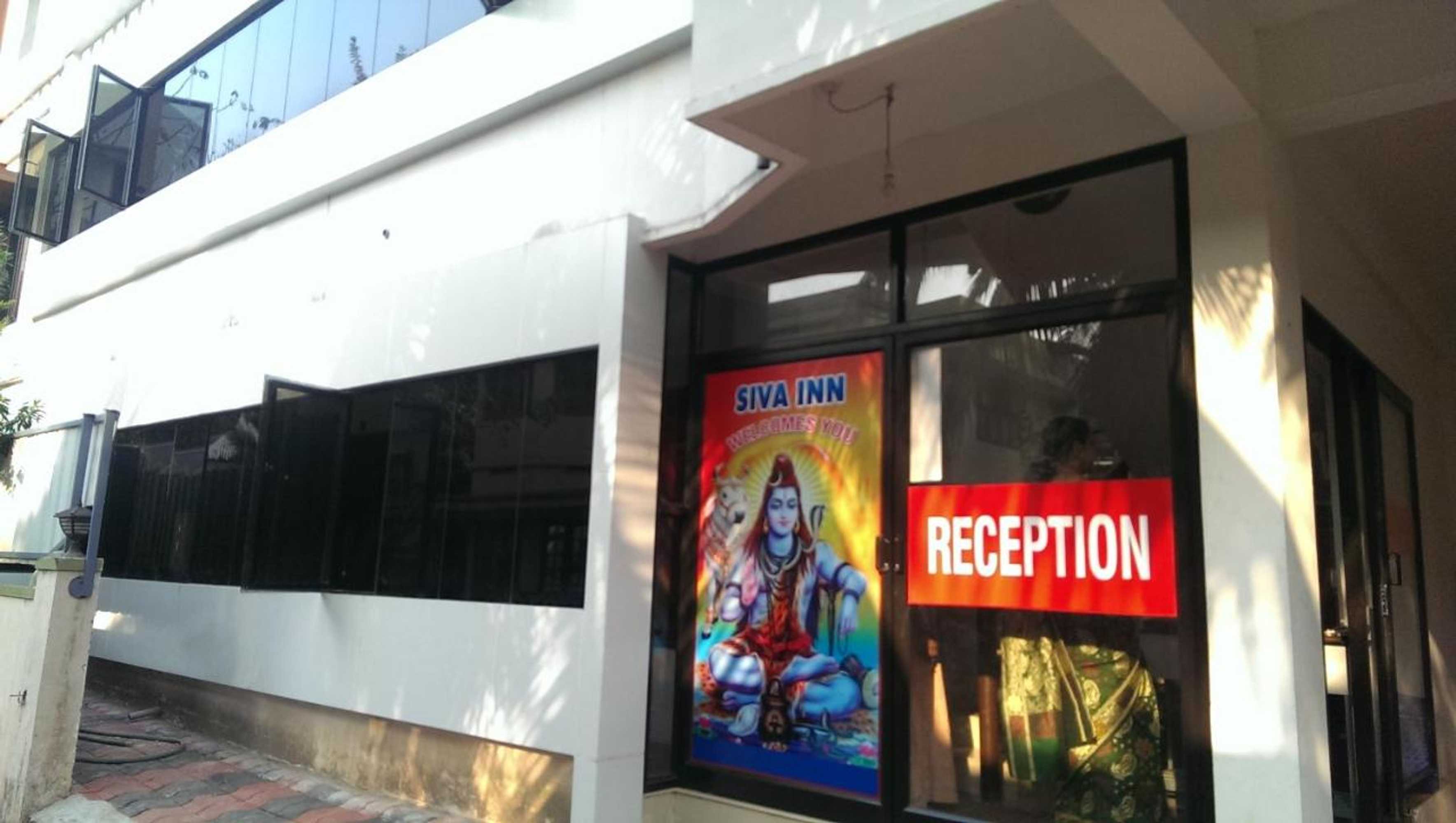 Gift card for Shiva Inn