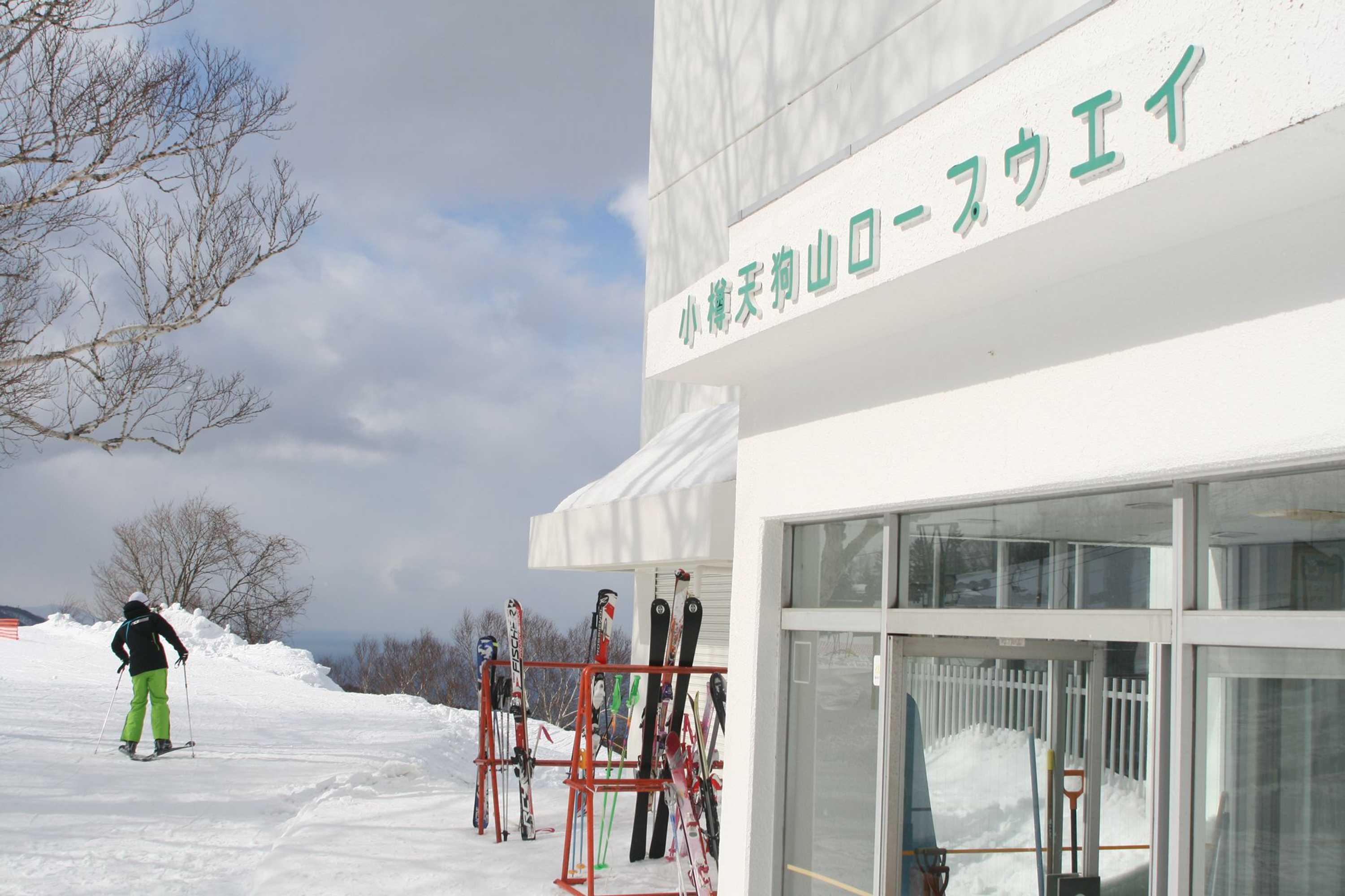 Gift card for Authent Hotel Otaru Gift card for Authent Hotel Otaru