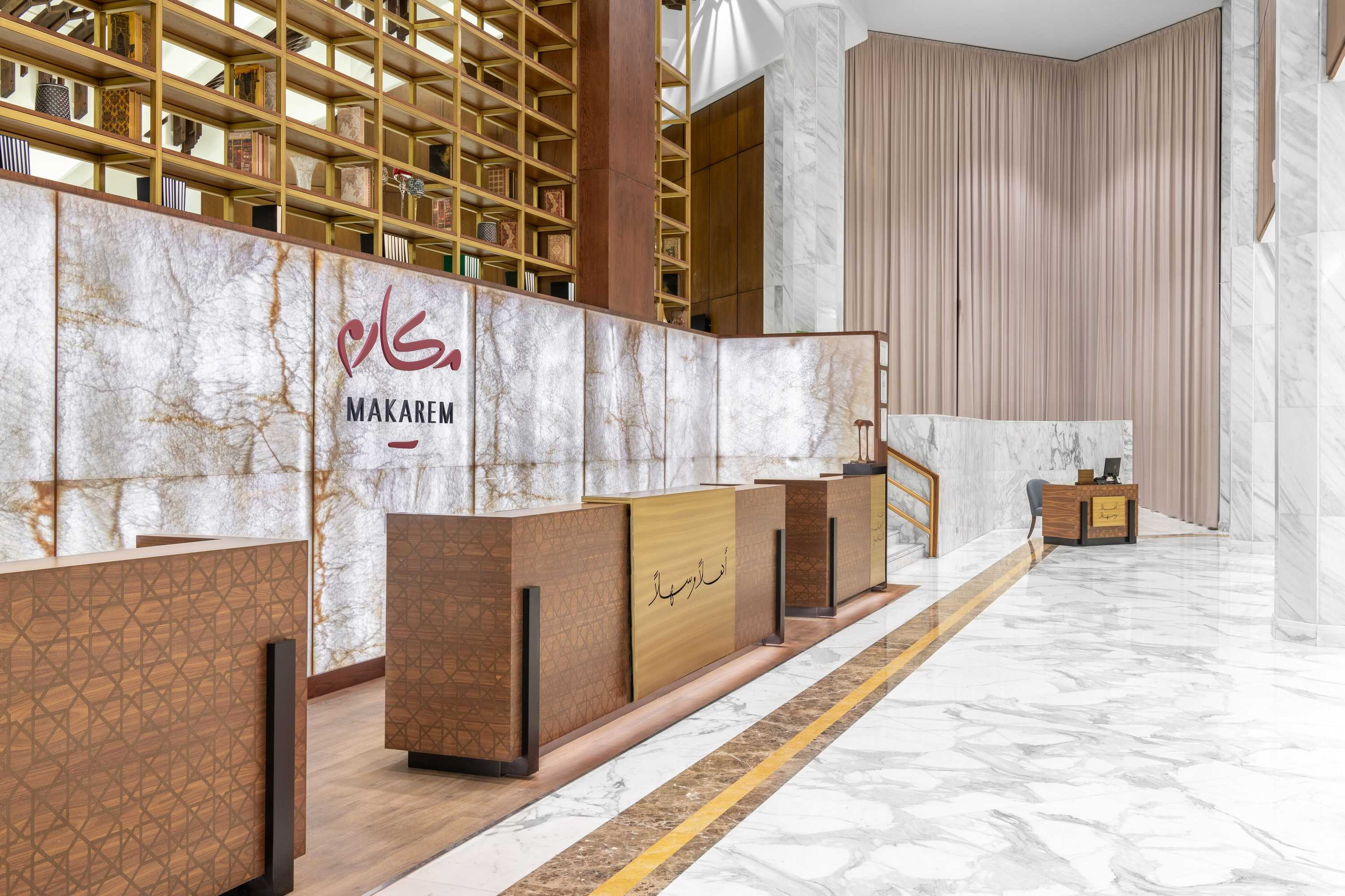 Gift card for Makarem Ajyad Makkah Hotel Gift card for Makarem Ajyad Makkah Hotel