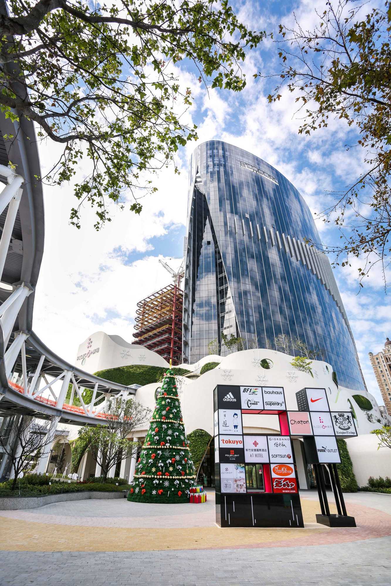 Gift card for AJ Hotel Hsinchu