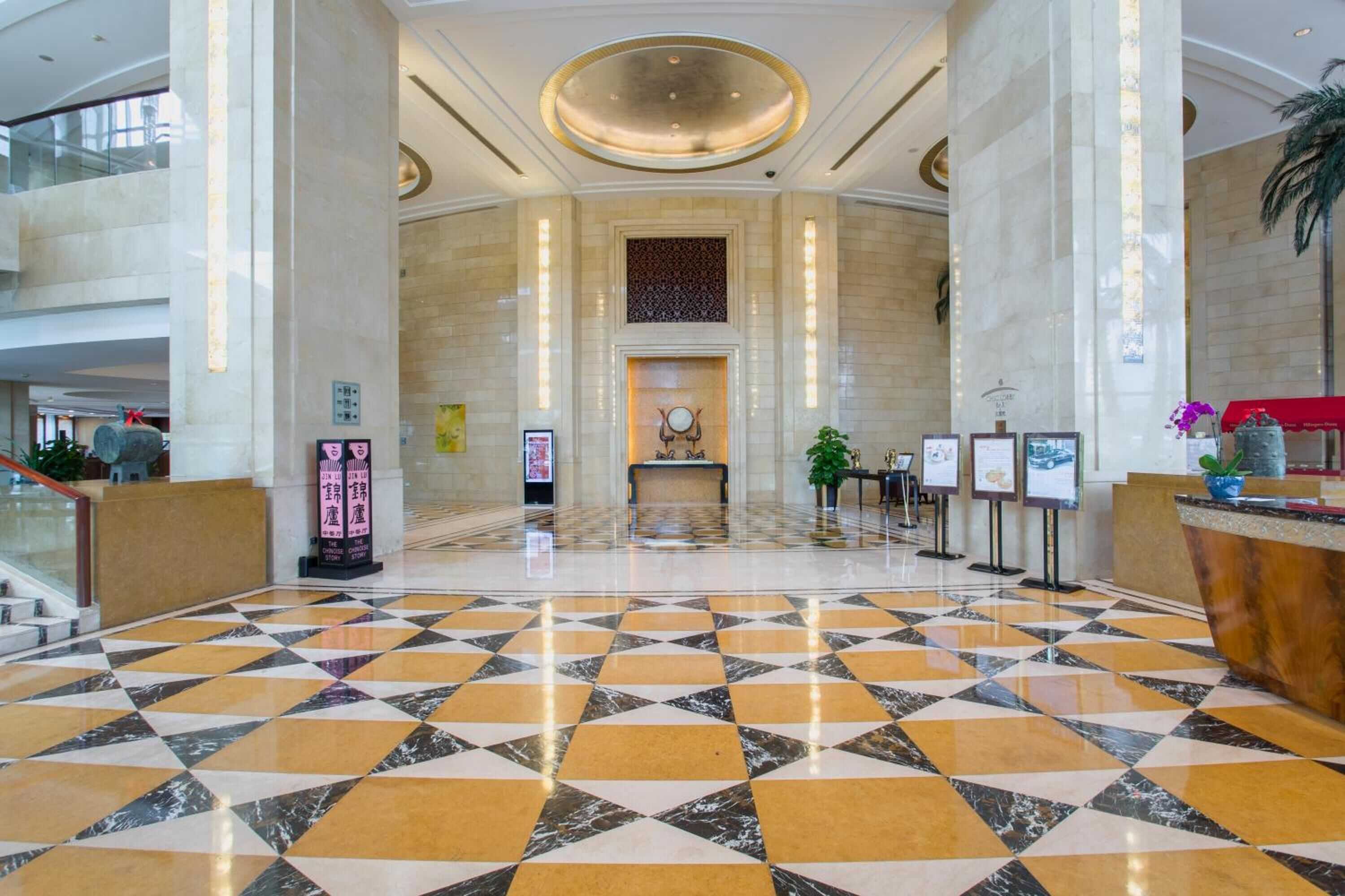 Gift card for Wuhan Jin Jiang International Hotel Gift card for Wuhan Jin Jiang International Hotel