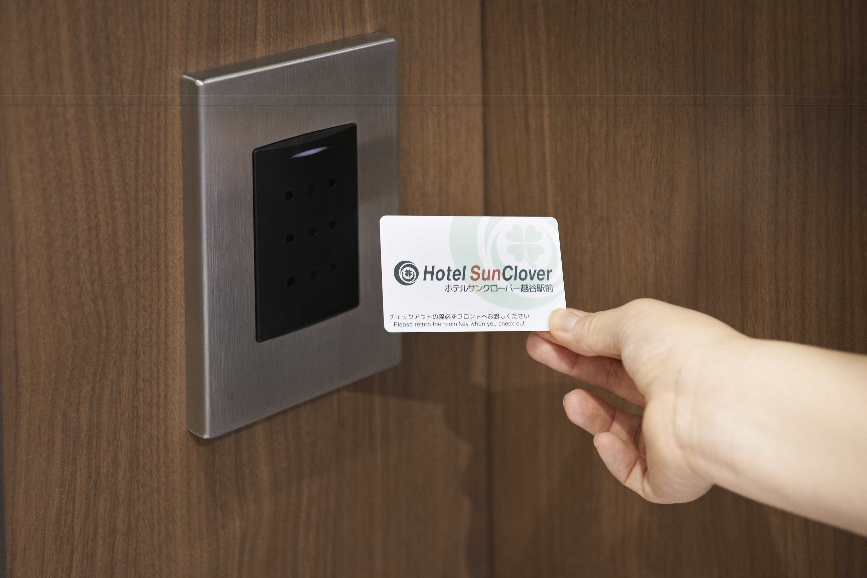 Gift card for Hotel Sunclover Koshigaya Station Gift card for Hotel Sunclover Koshigaya Station