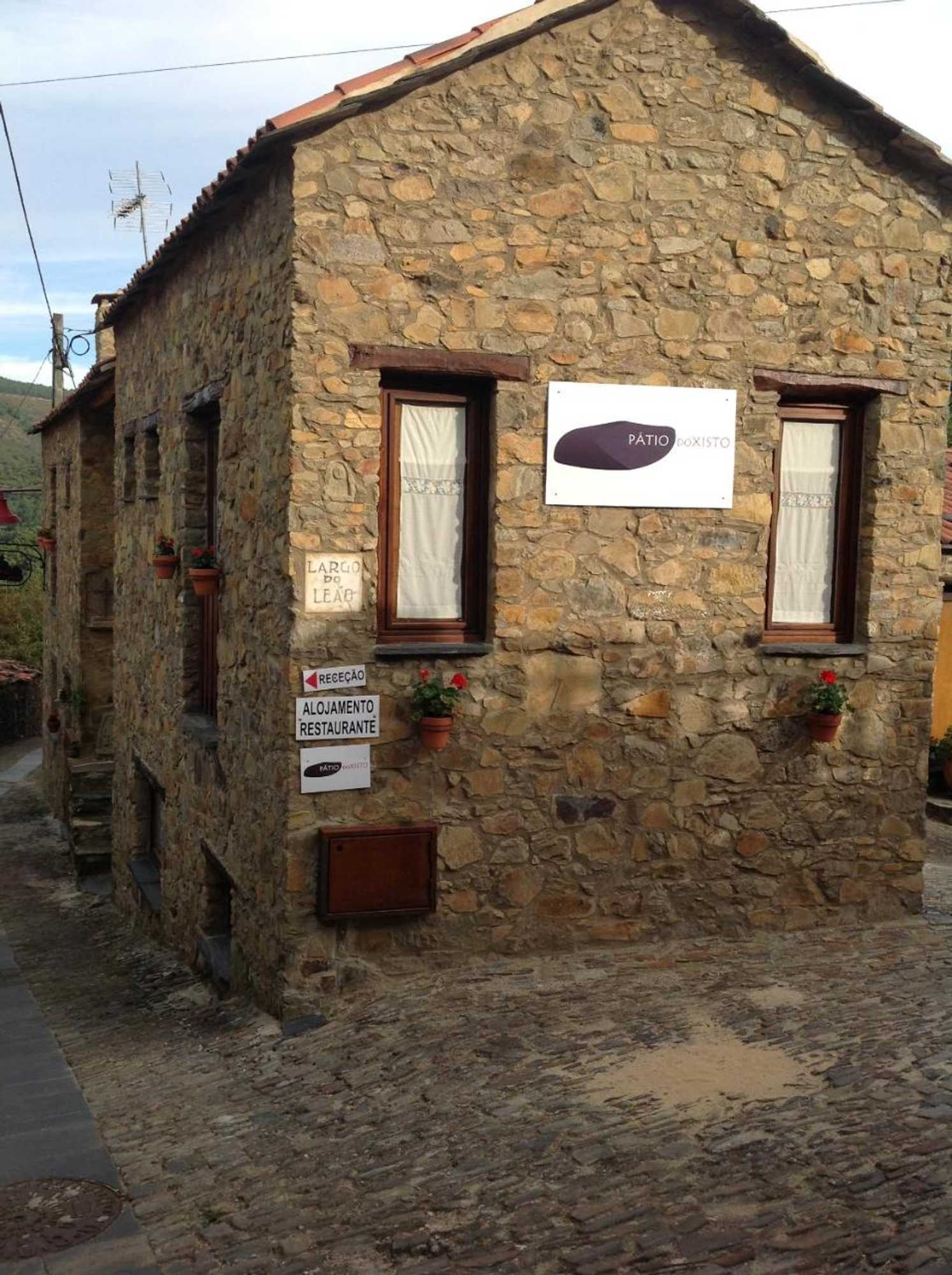 Gift card for Pátio do Xisto