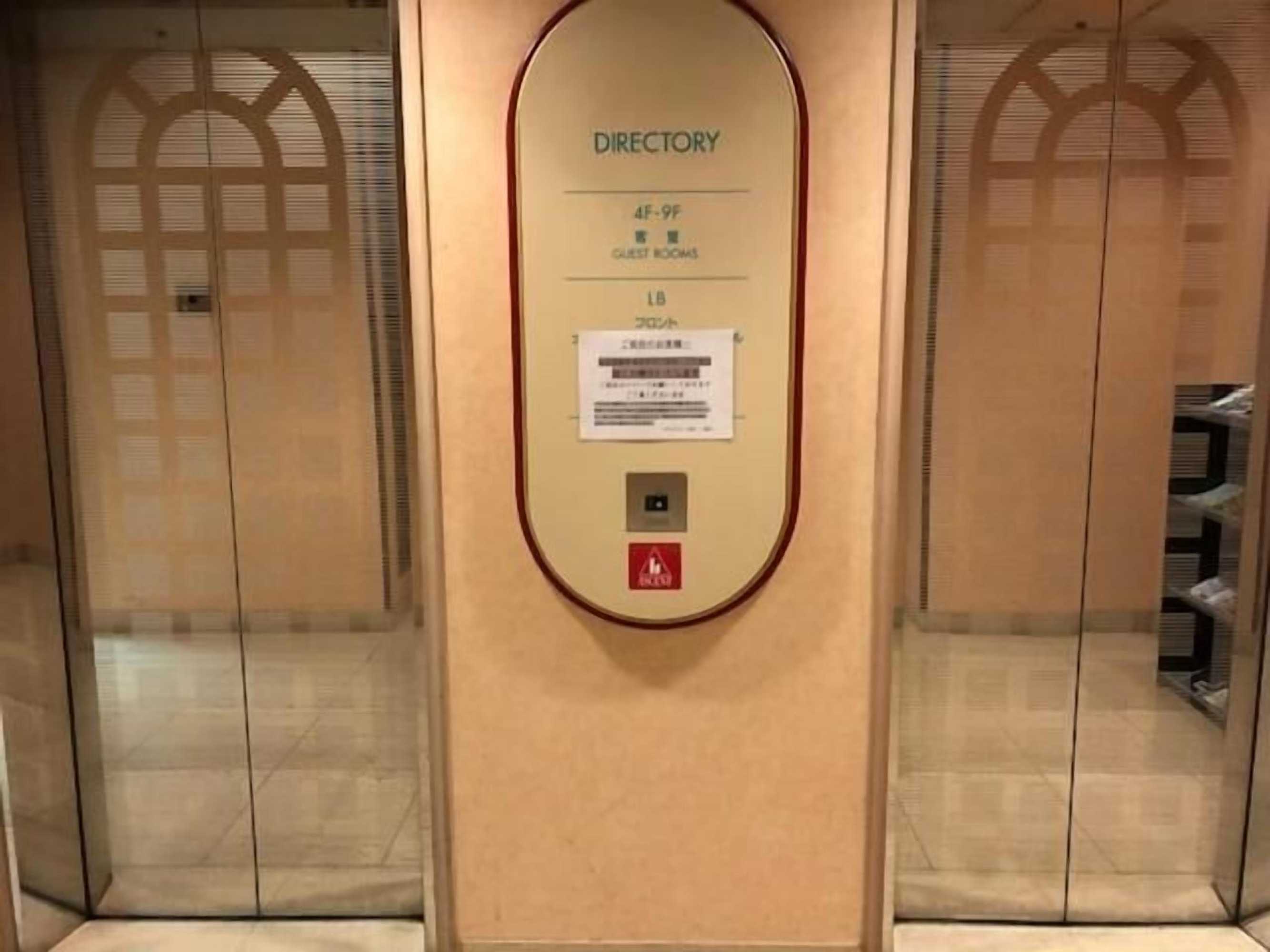 Gift card for Hotel Ascent Hamamatsu Gift card for Hotel Ascent Hamamatsu
