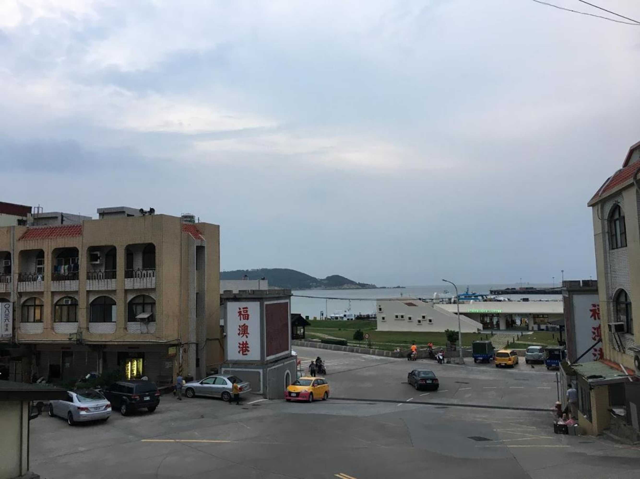 Gift card for Fu Hwa Homestay