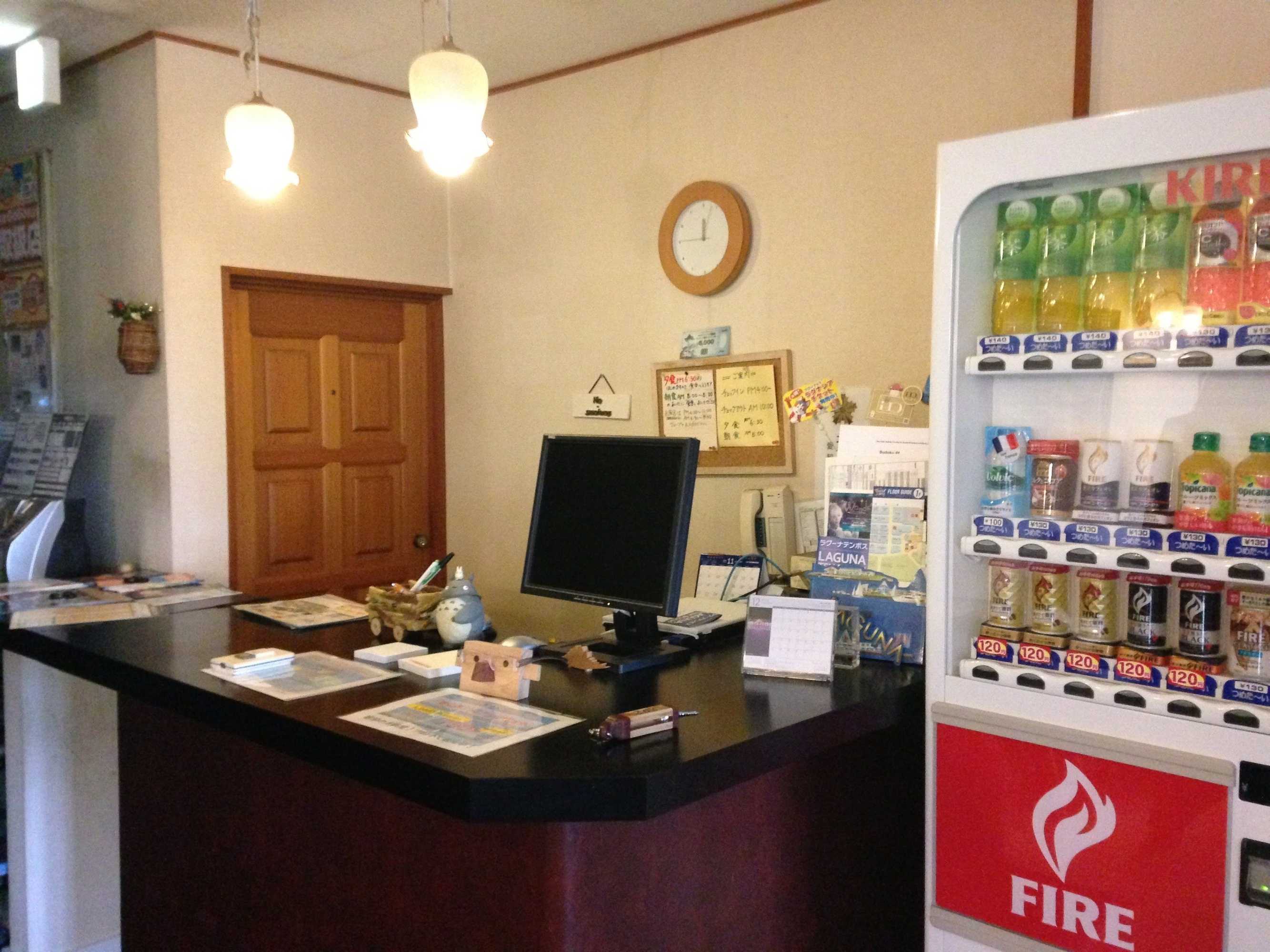 Gift card for Gamagori Orange Pension Gift card for Gamagori Orange Pension
