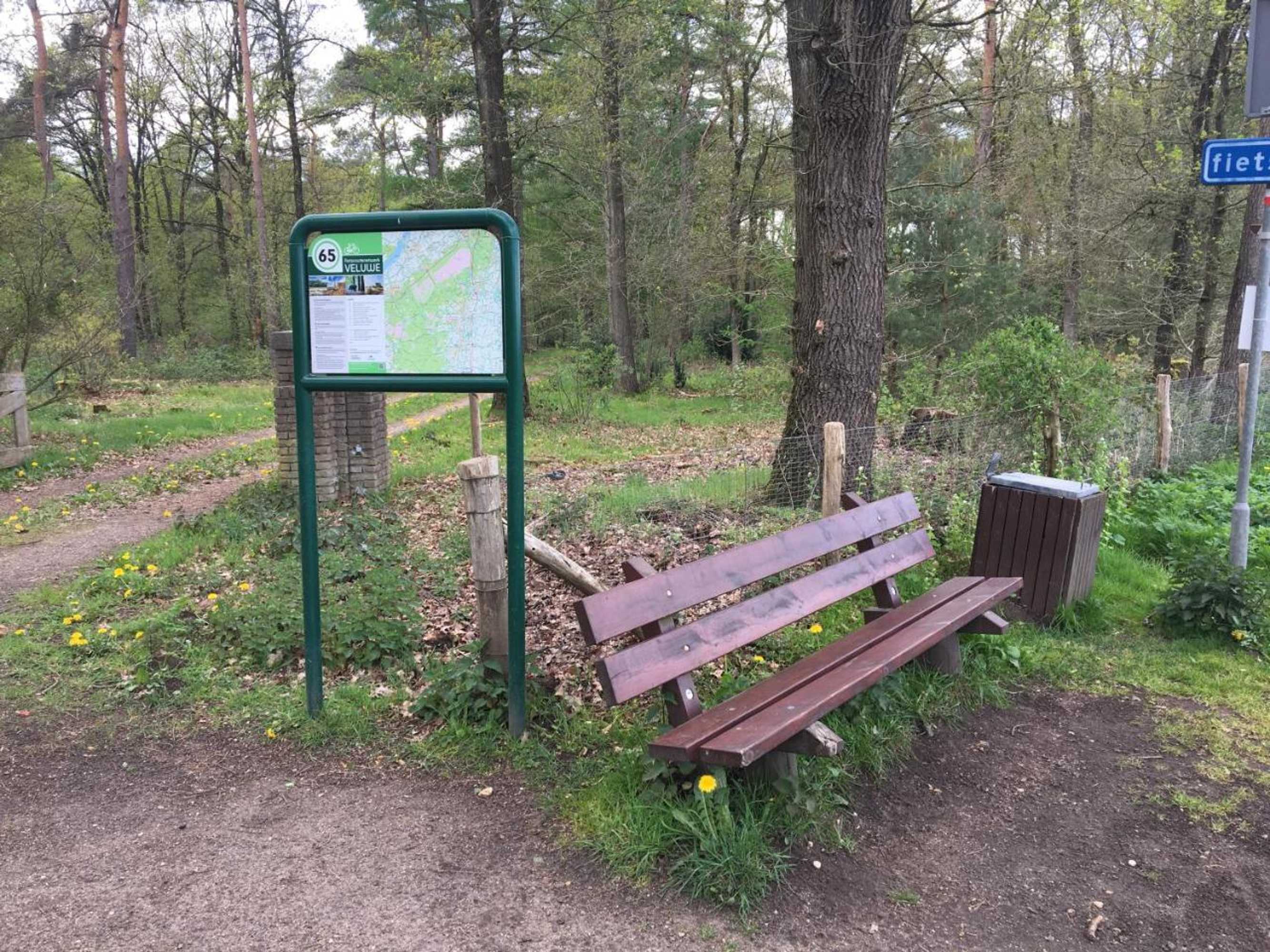 Gift card for 't Aarthuis