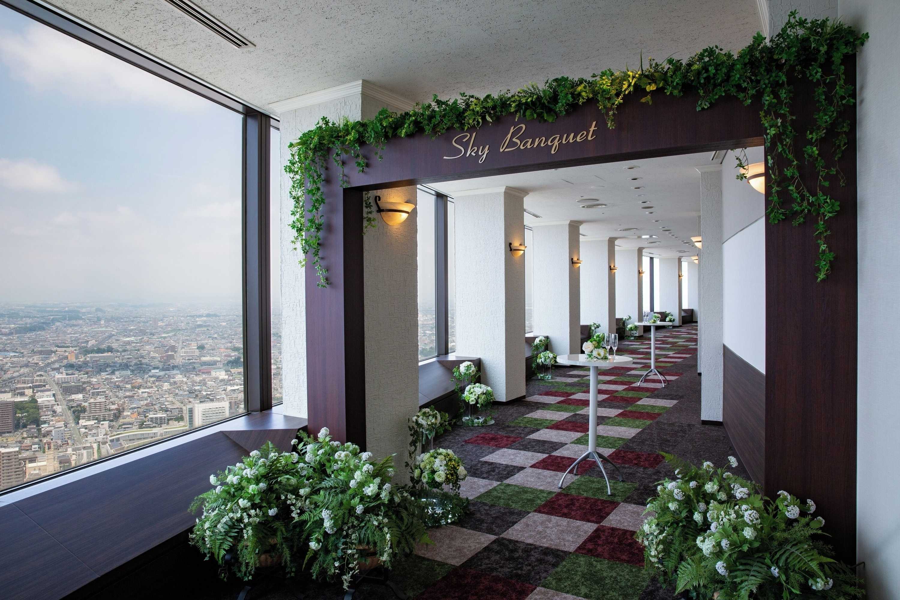 Gift card for Okura Act City Hotel Hamamatsu Gift card for Okura Act City Hotel Hamamatsu