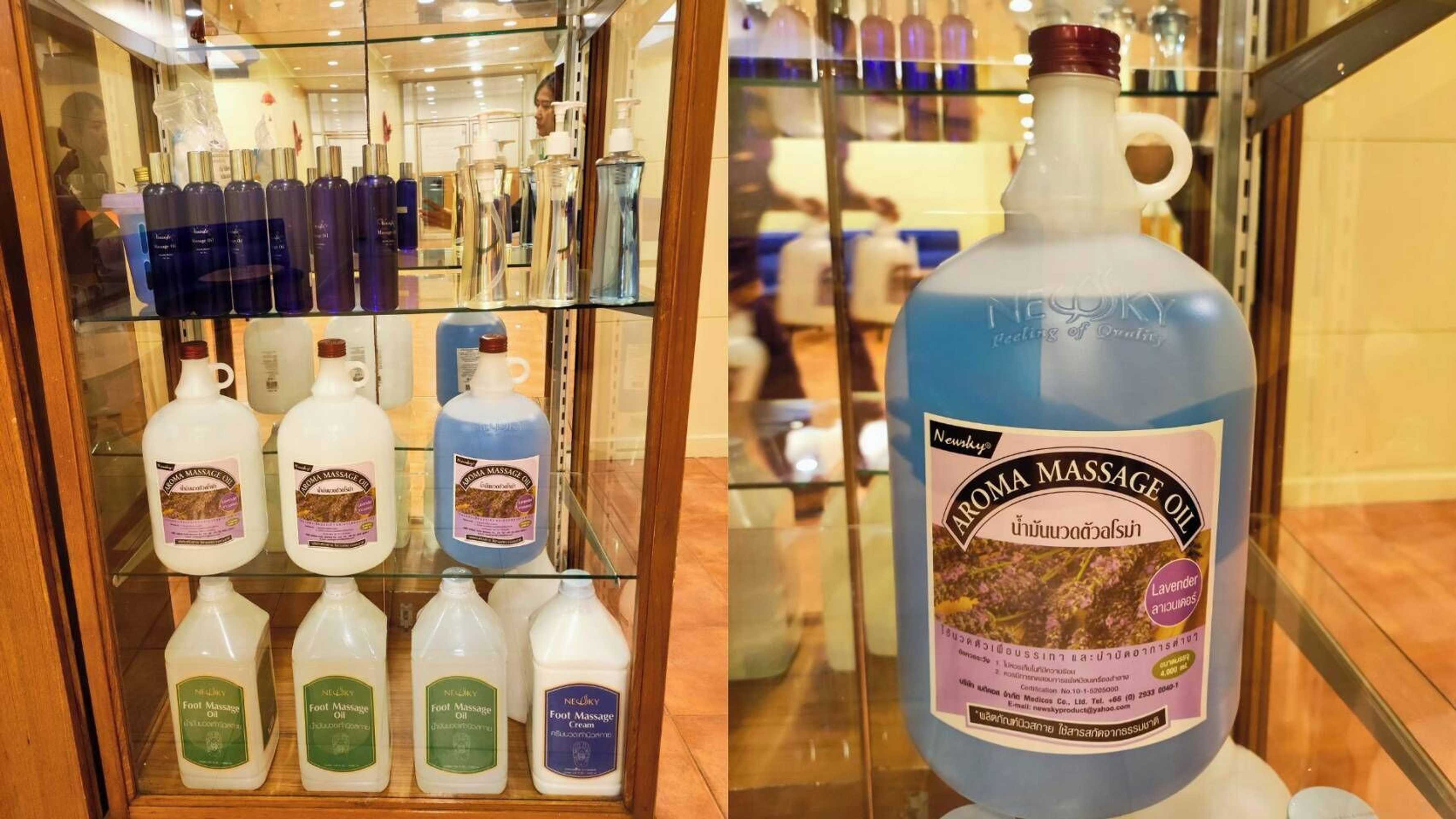 Gift card for Diamond Plaza Hotel Suratthani