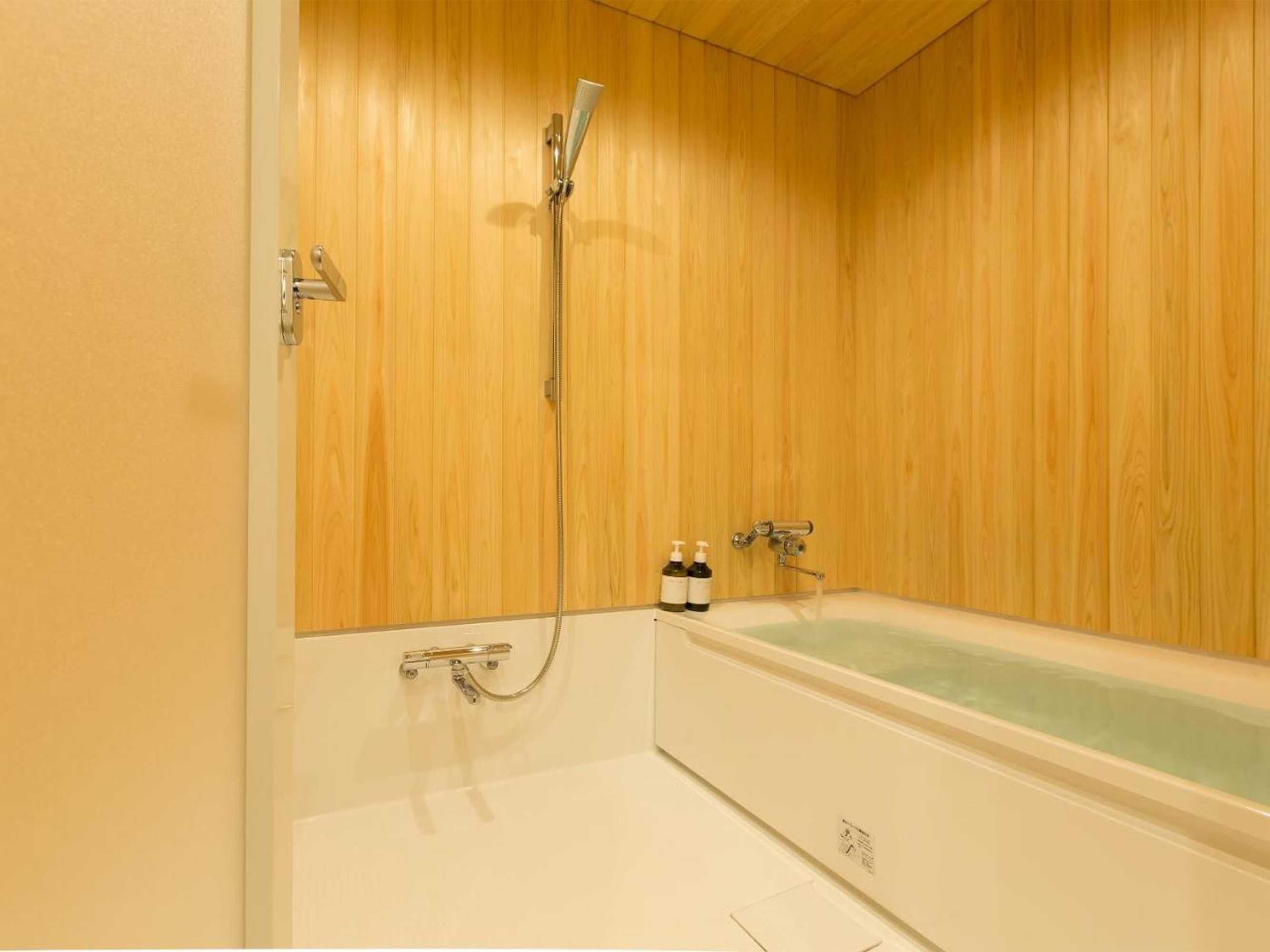 Gift card for Goten Tomoe Residence