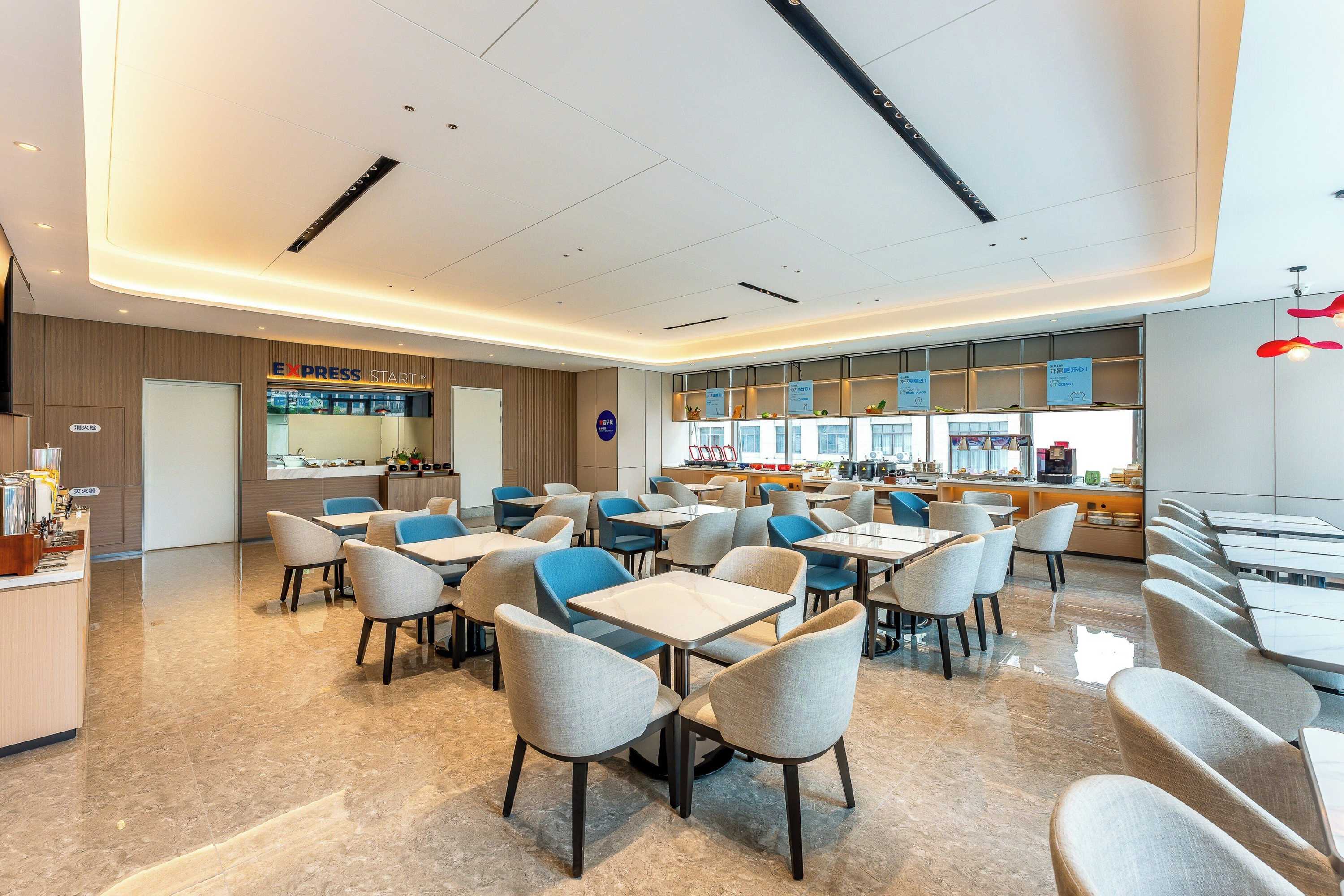 Gift card for Holiday Inn Express Taizhou City Center by Ihg Gift card for Holiday Inn Express Taizhou City Center by Ihg