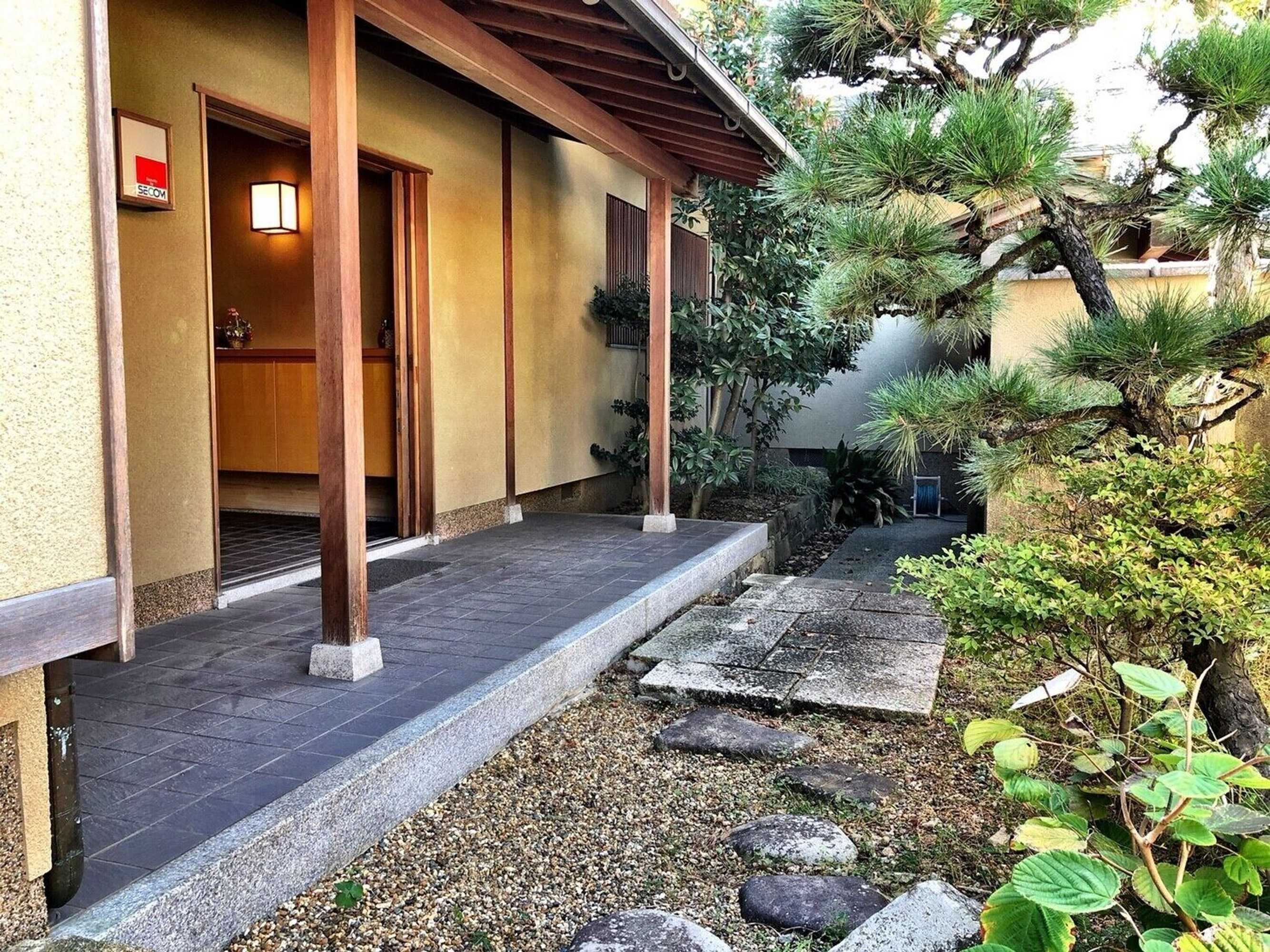 Gift card for 大阪 堺のお宿 「旧星賀亭」 Osaka Kyuhoshigatei - Classic Japanese Heritage Inn Gift card for 大阪 堺のお宿 「旧星賀亭」 Osaka Kyuhoshigatei - Classic Japanese Heritage Inn