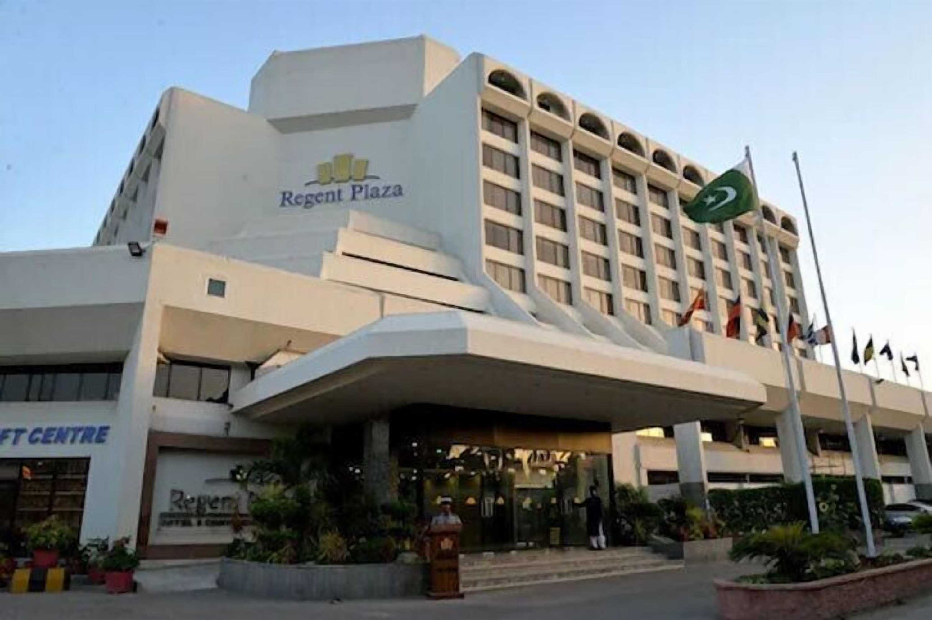 Gift card for Regent Plaza Hotel & Convention Centre Gift card for Regent Plaza Hotel & Convention Centre