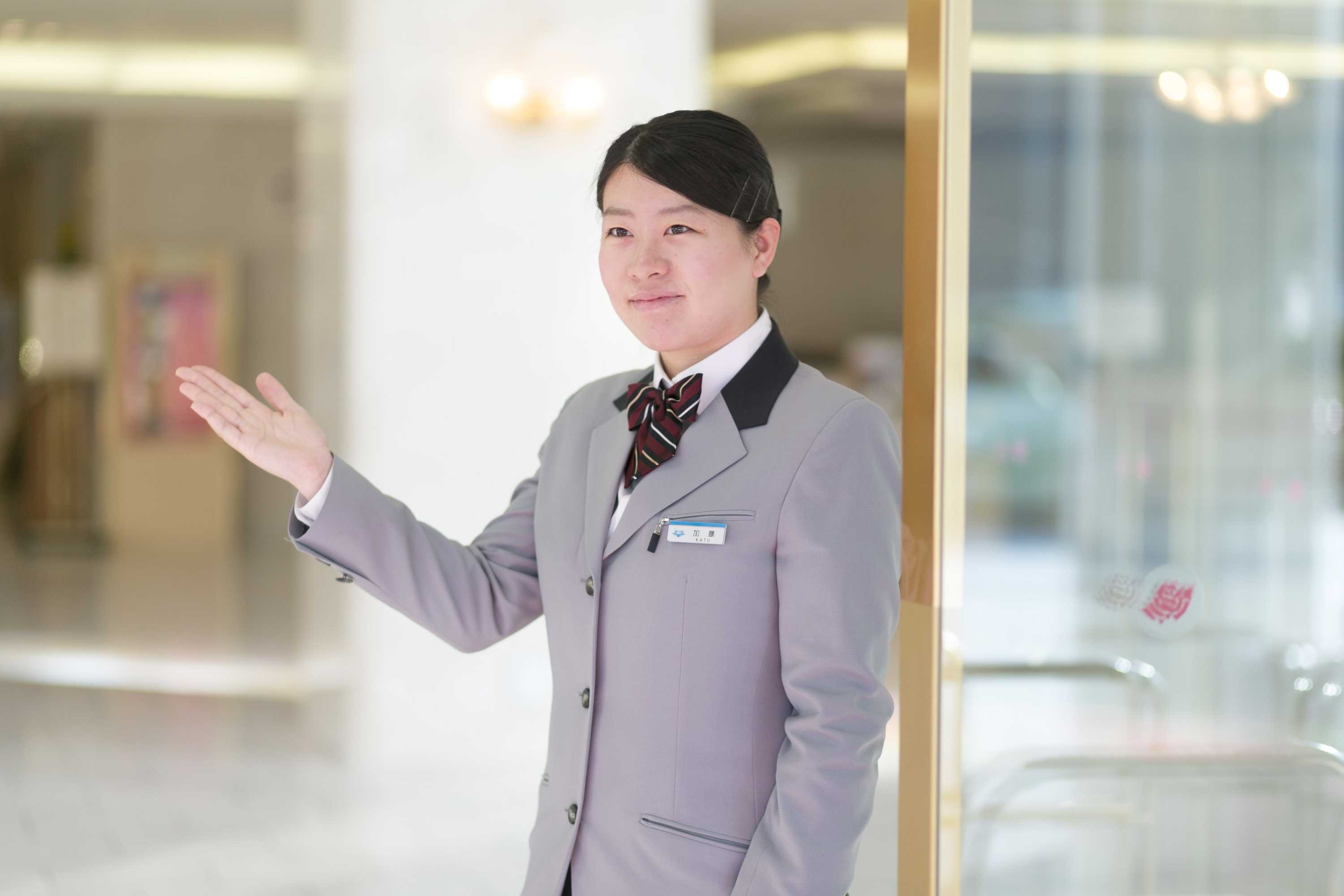 Gift card for Gifu Grand Hotel