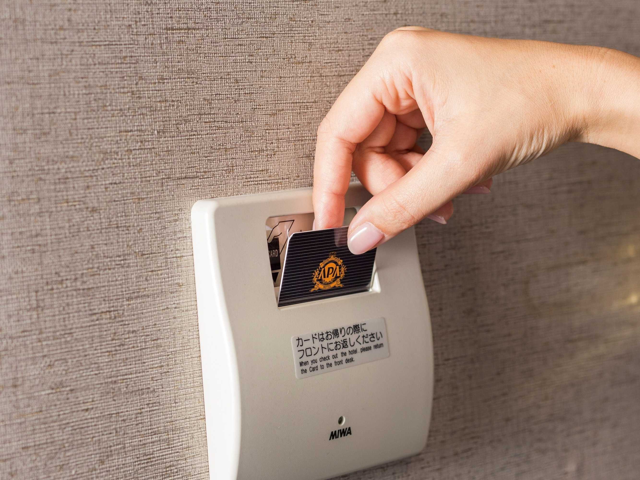Gift card for Apa Hotel Ogaki Ekimae Gift card for Apa Hotel Ogaki Ekimae