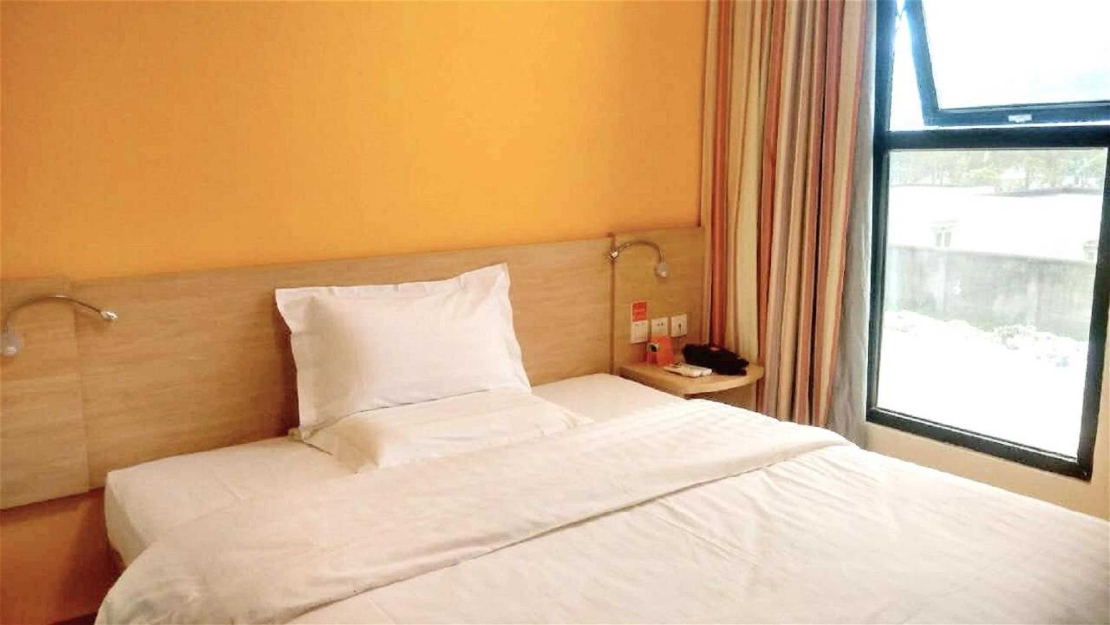 Gift card for 7days Inn Langzhong Seven Mile Avenue