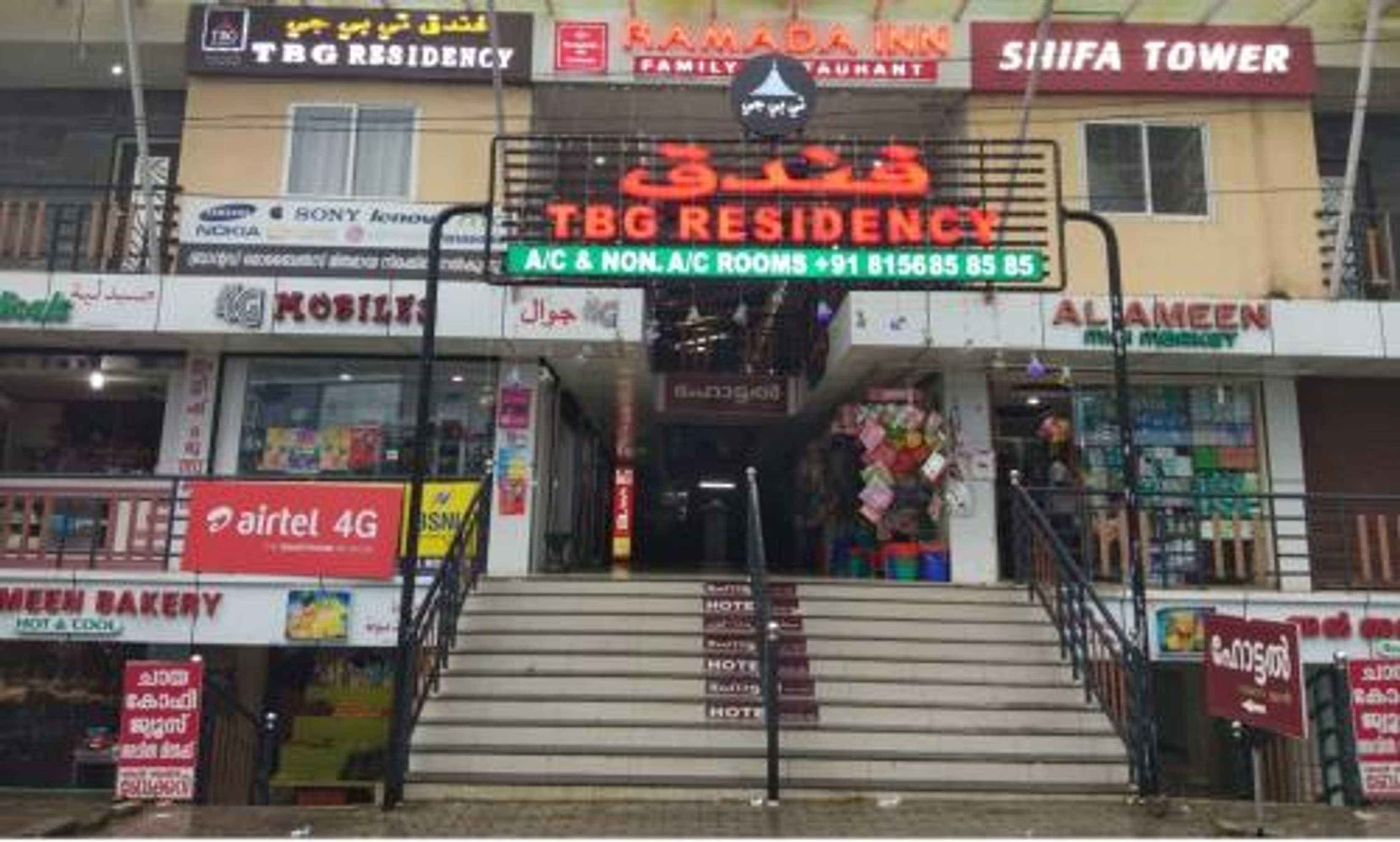 Gift card for Alshifa Tbg Residency Gift card for Alshifa Tbg Residency