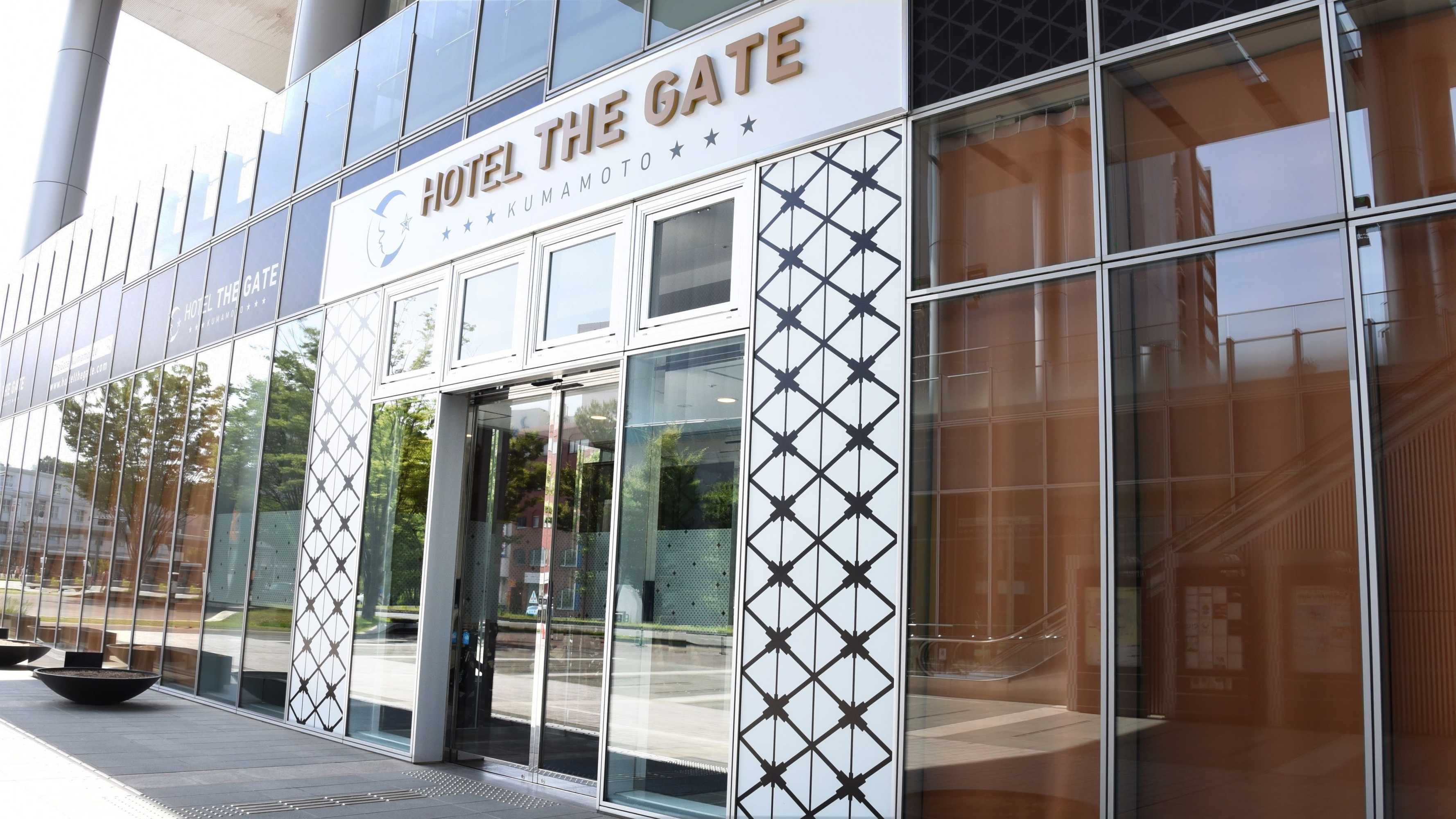 Gift card for Hotel The Gate Kumamoto - Hostel Gift card for Hotel The Gate Kumamoto - Hostel