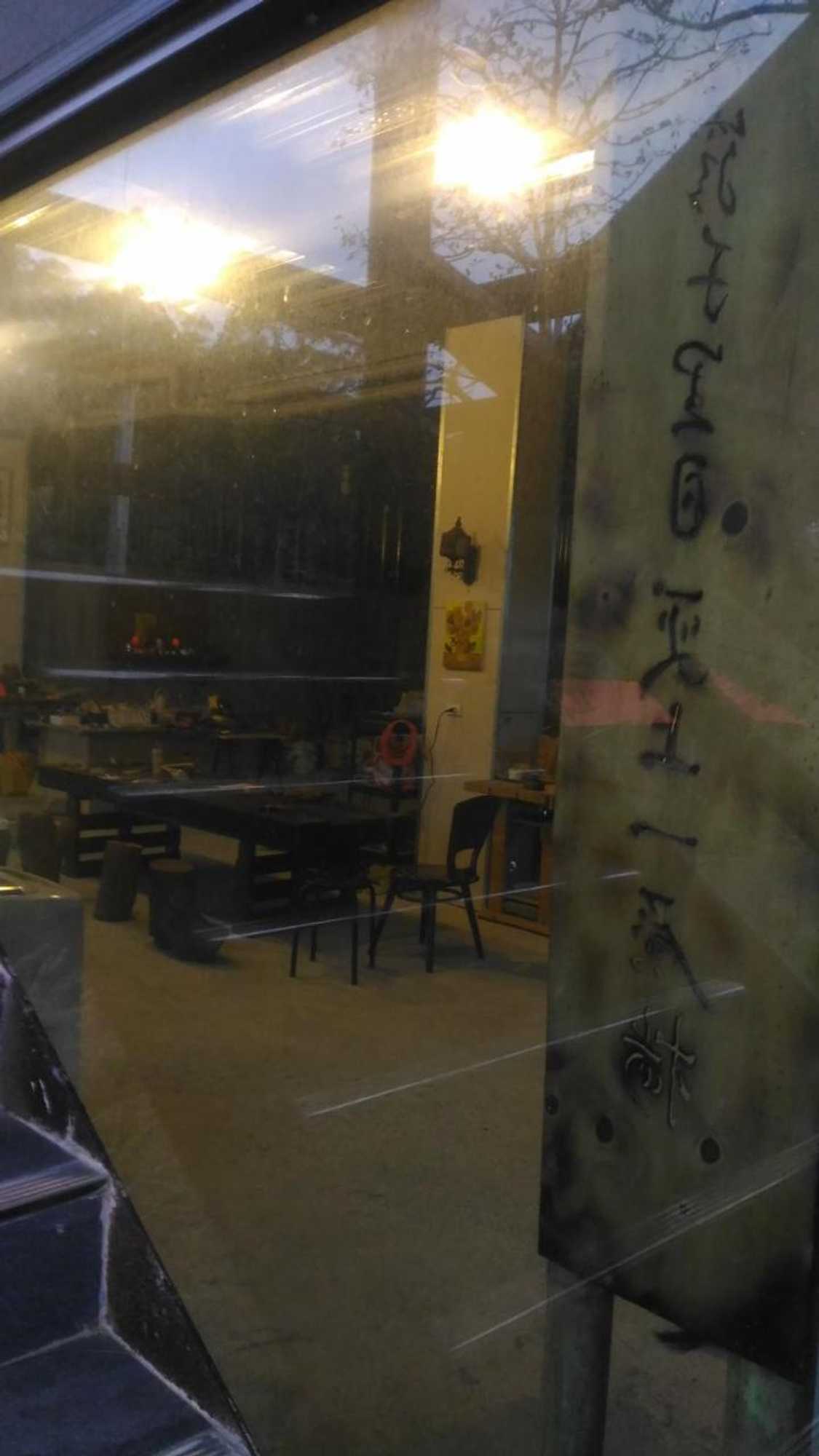 Gift card for Jeff Maker TW Homestay