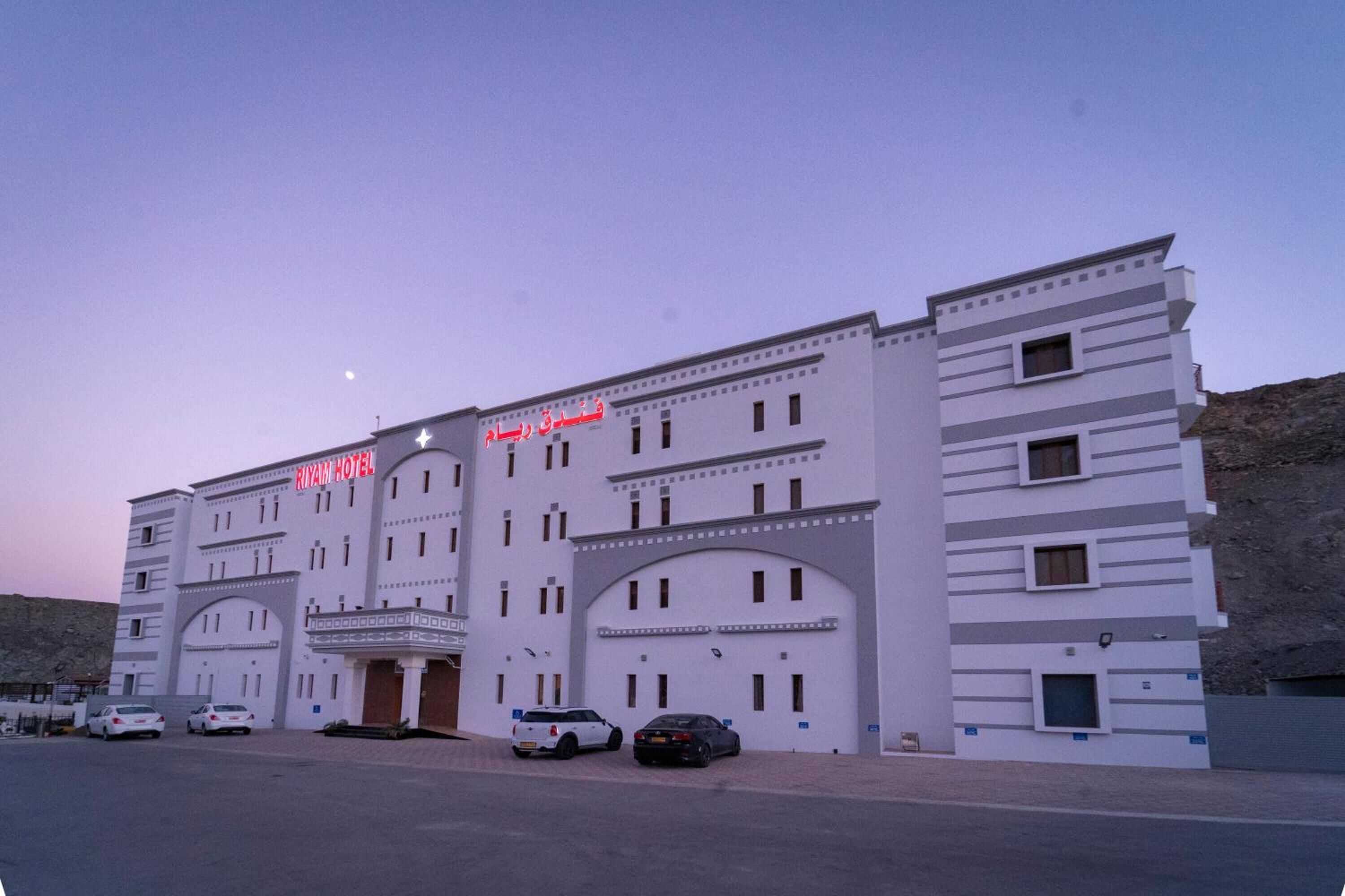 Gift card for Riyam Hotel Muscat Gift card for Riyam Hotel Muscat