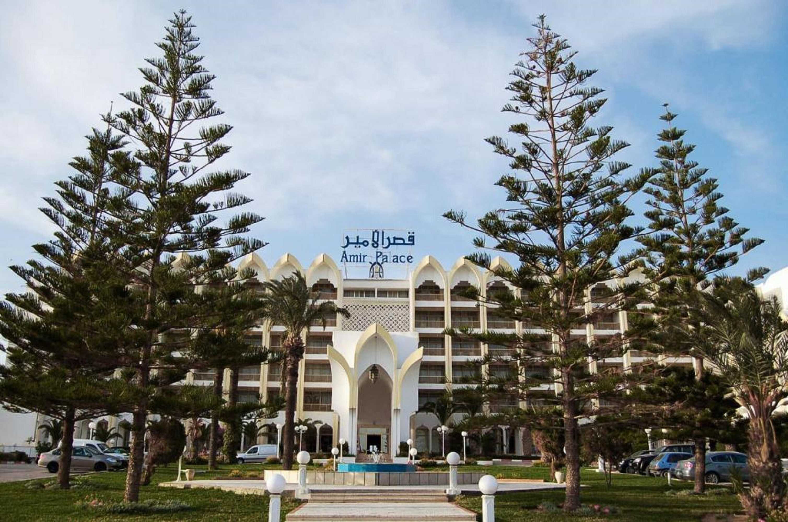 Gift card for Amir Palace Gift card for Amir Palace
