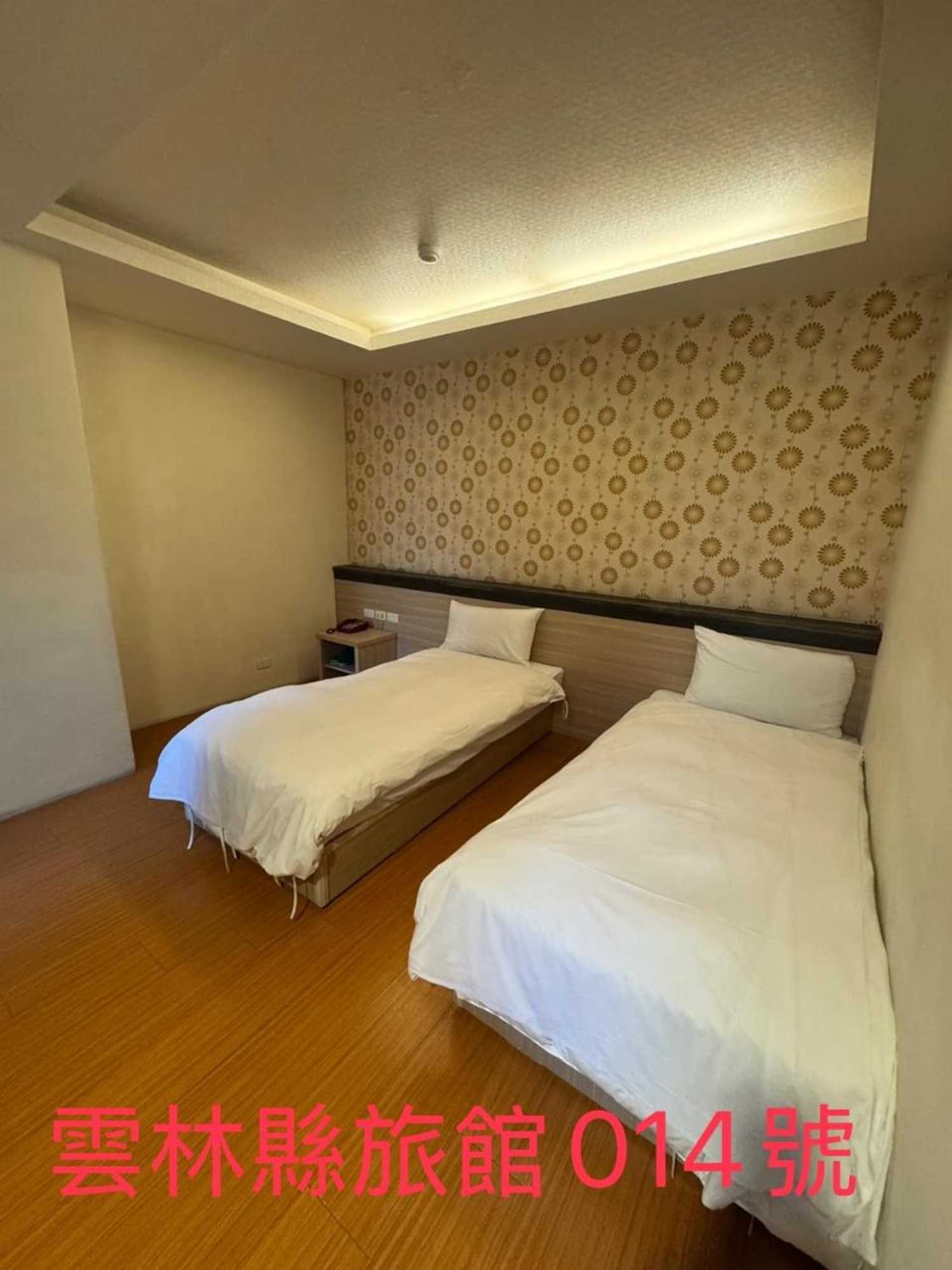 Gift card for KD Hotel雲林縣旅館014號