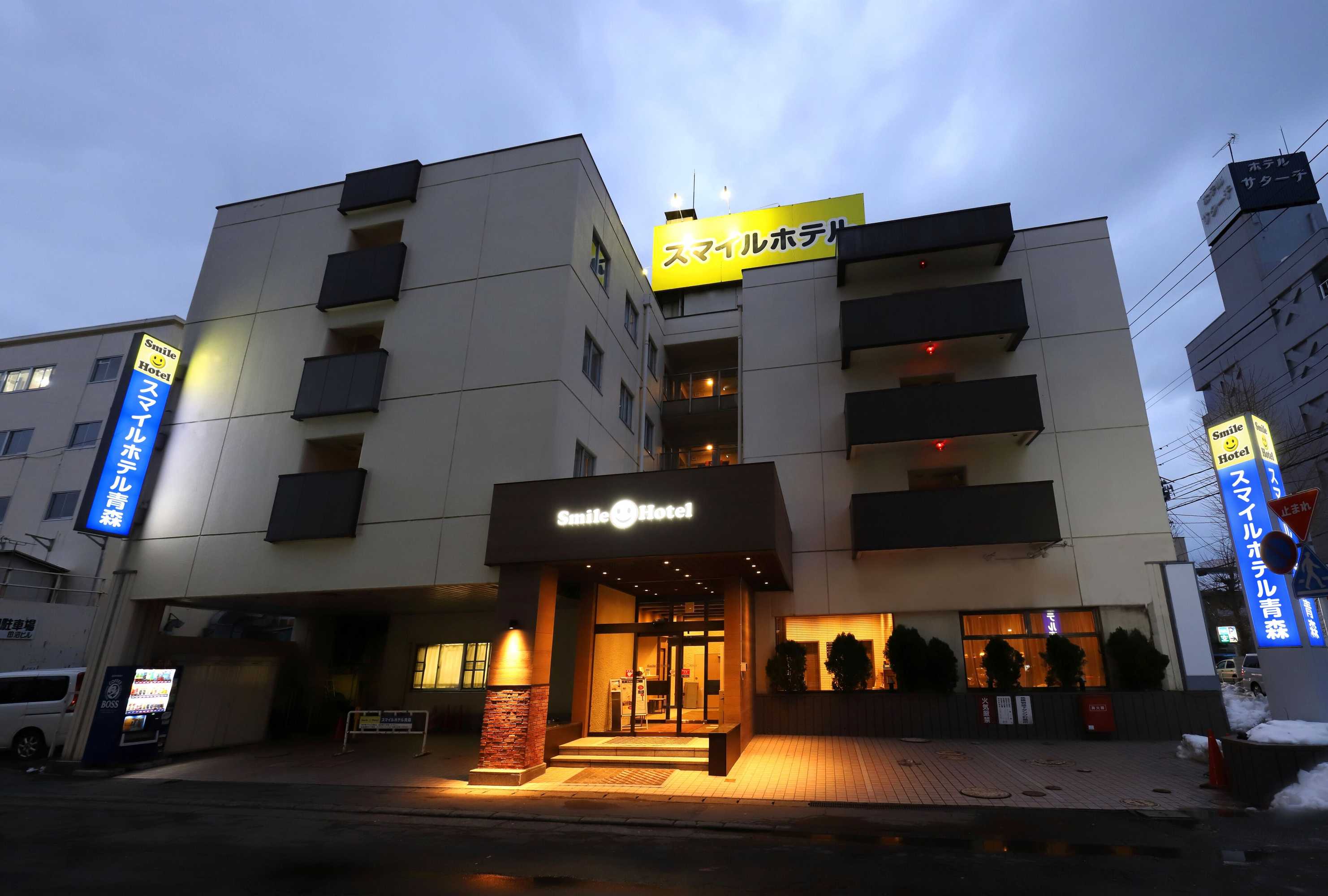 Gift card for Smile Hotel Aomori Gift card for Smile Hotel Aomori